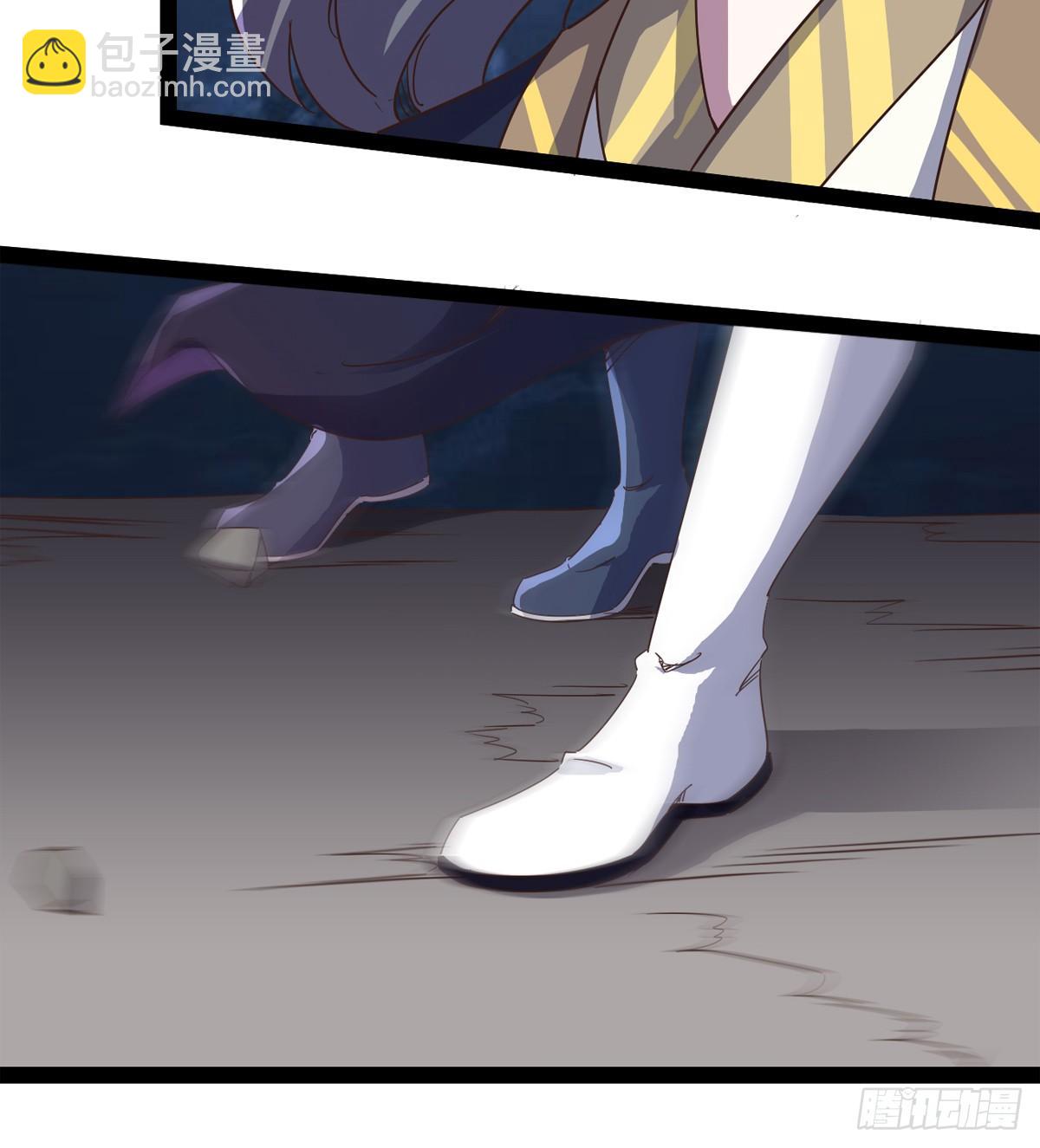 劍途 - 石殤報恩(3/3) - 2