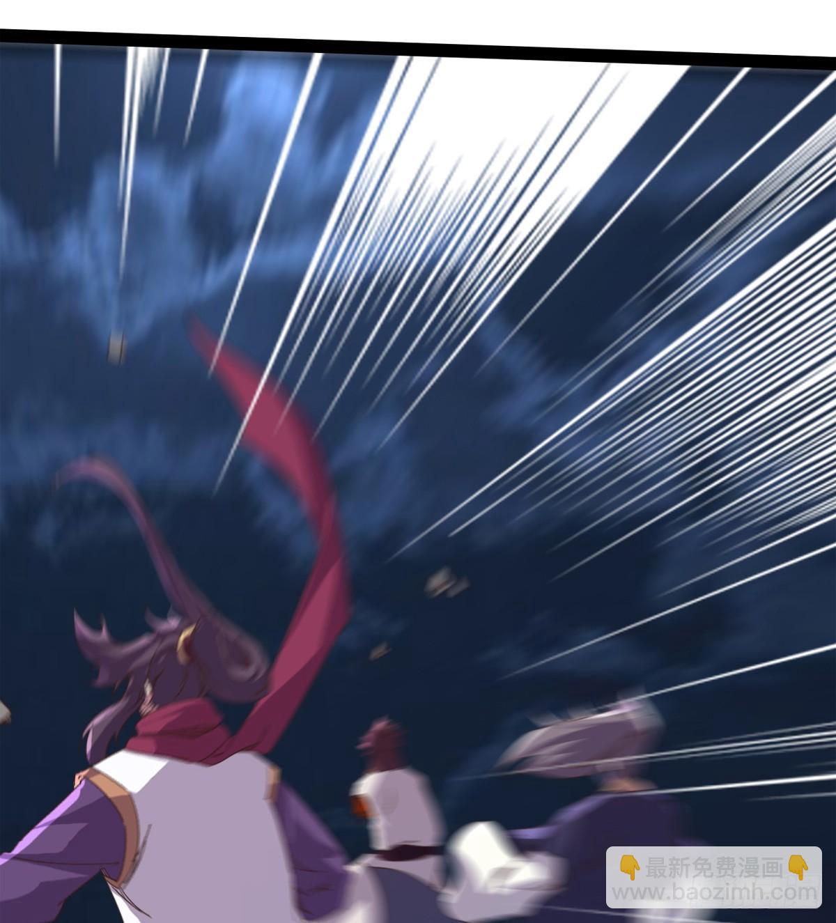 劍途 - 石殤報恩(3/3) - 3