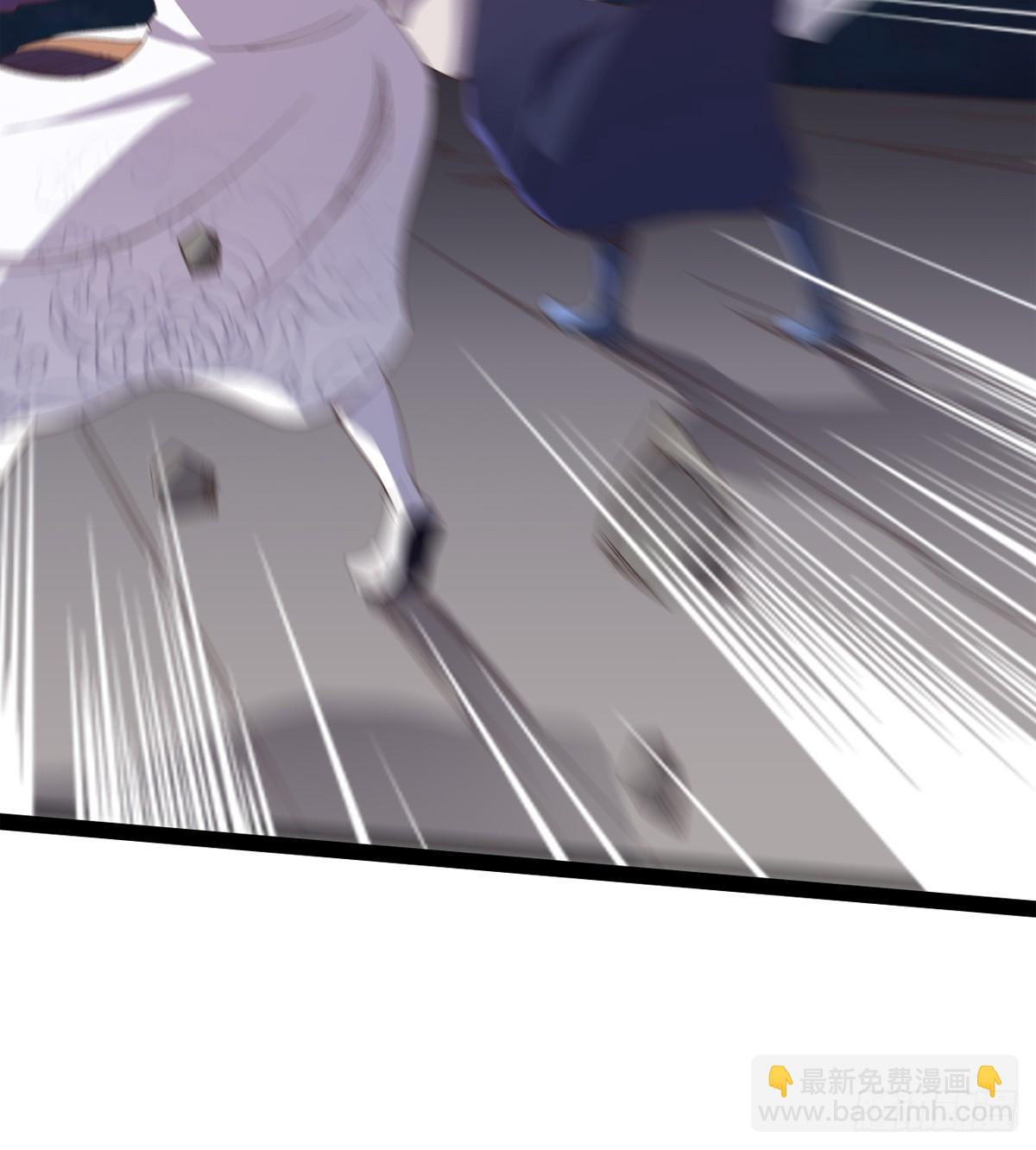 劍途 - 石殤報恩(3/3) - 4