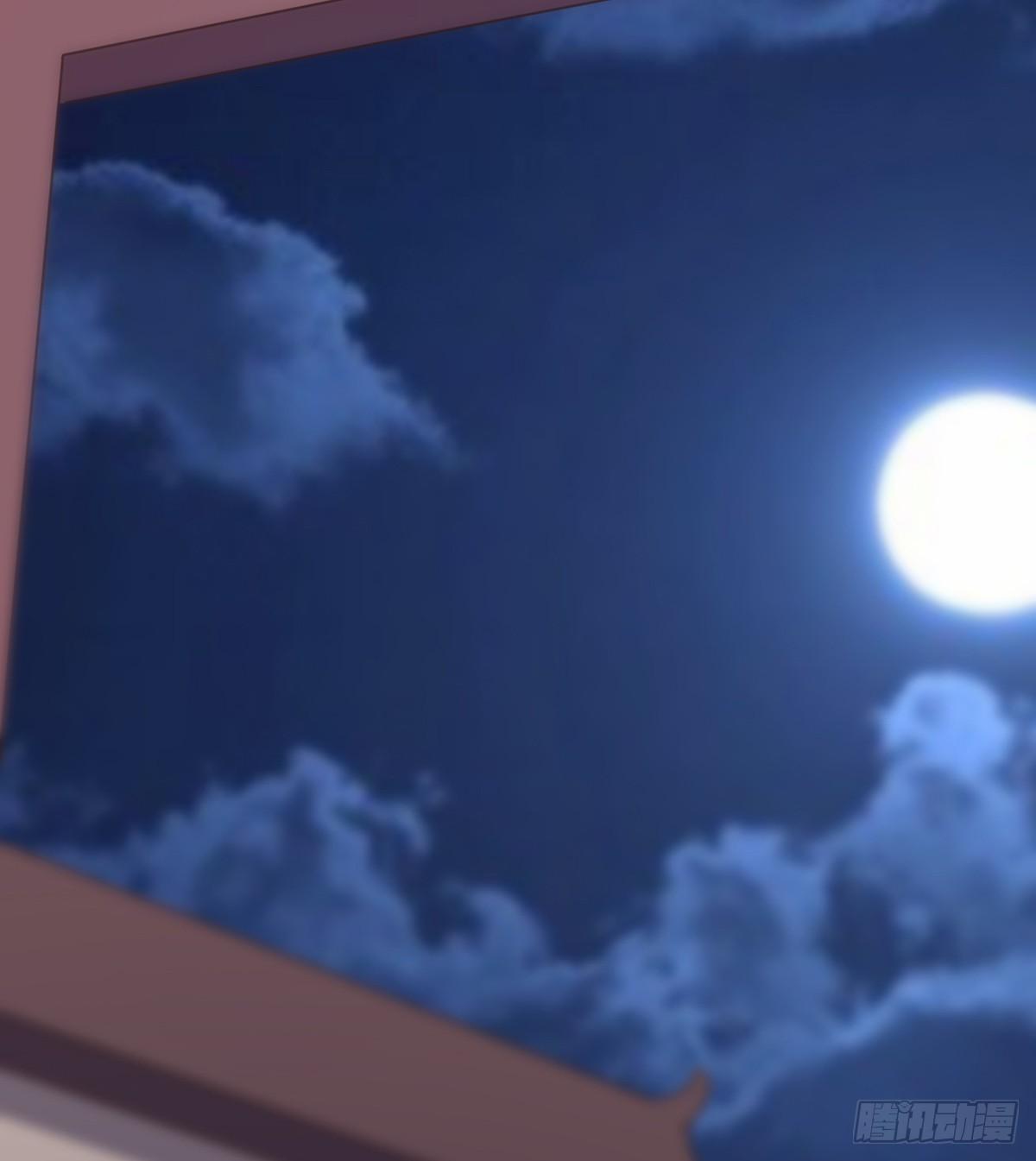 劍途 - 石殤報恩(3/3) - 6