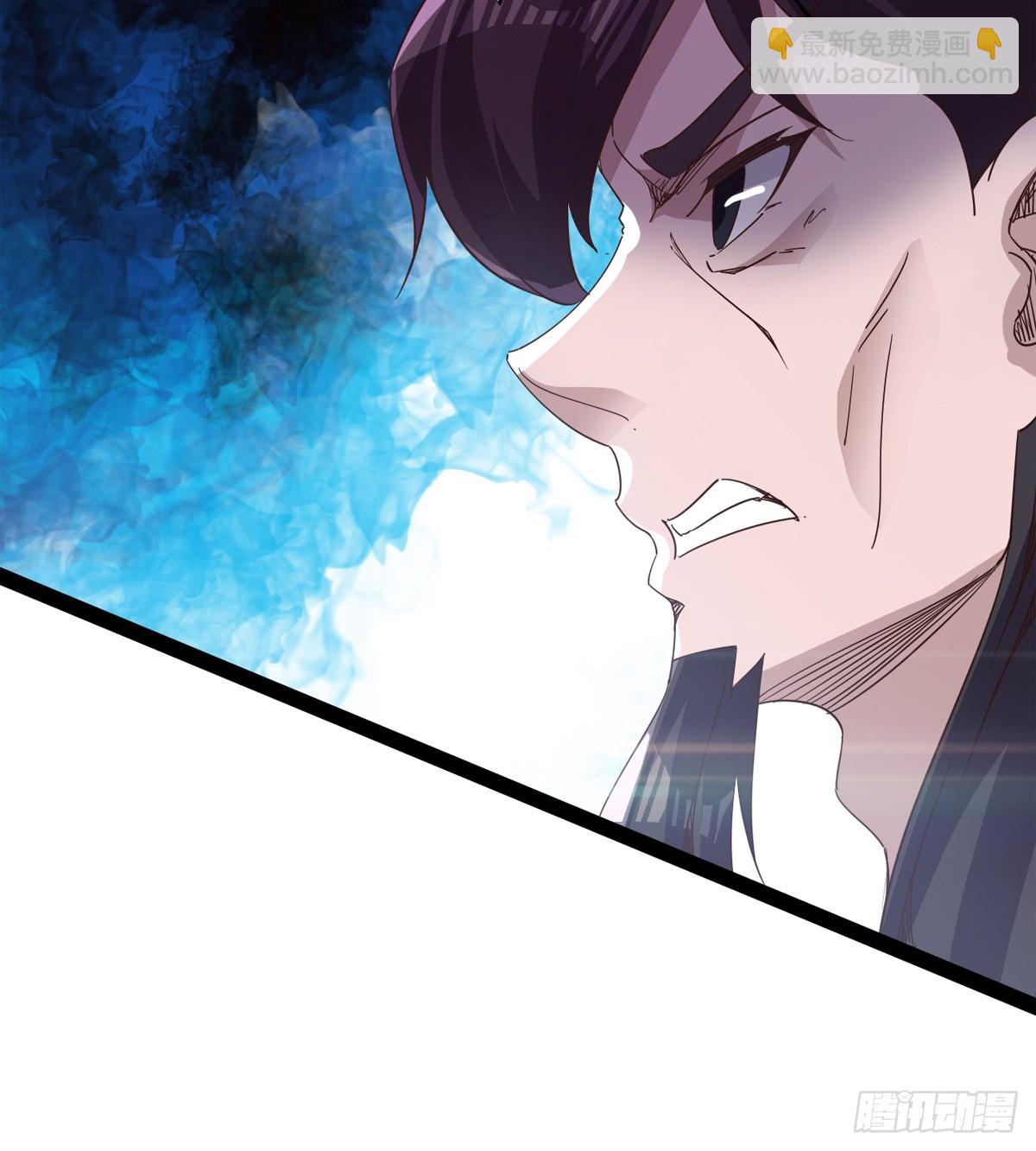 劍途 - 石殤報恩(3/3) - 6