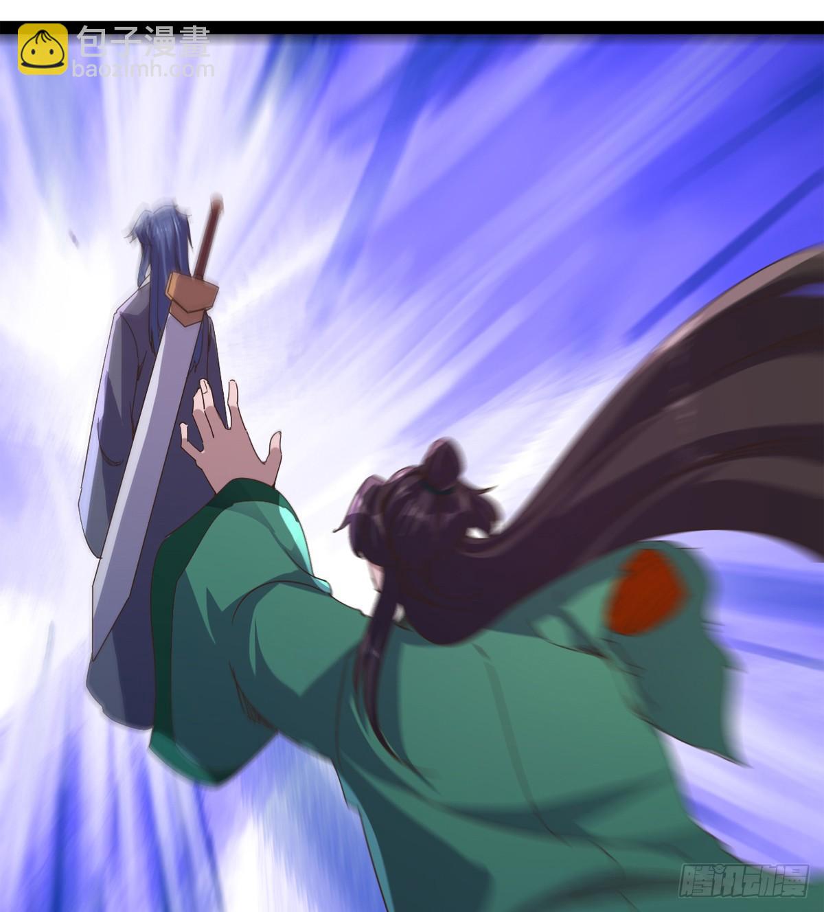 劍途 - 石殤報恩(3/3) - 1