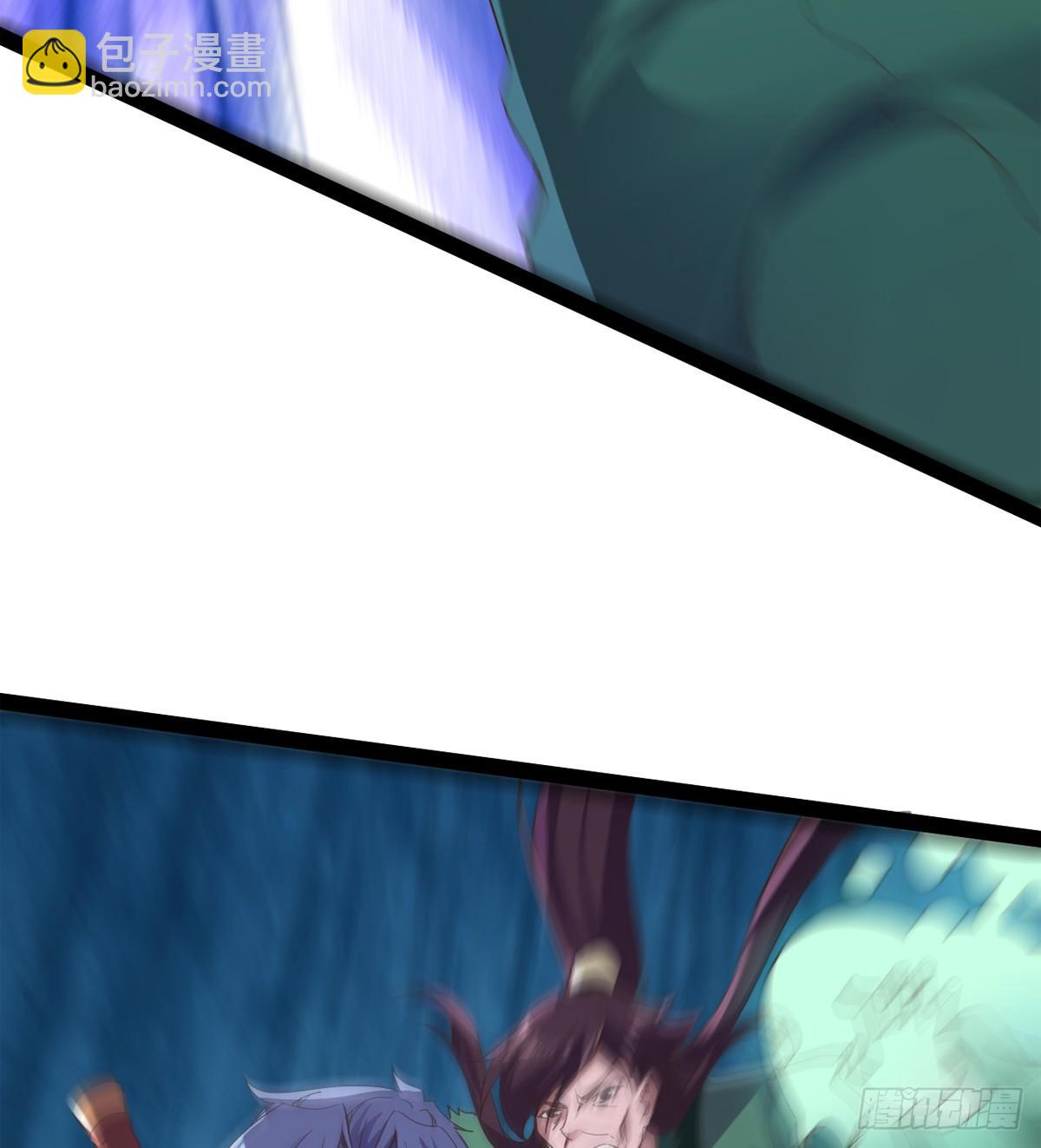 劍途 - 石殤報恩(3/3) - 2