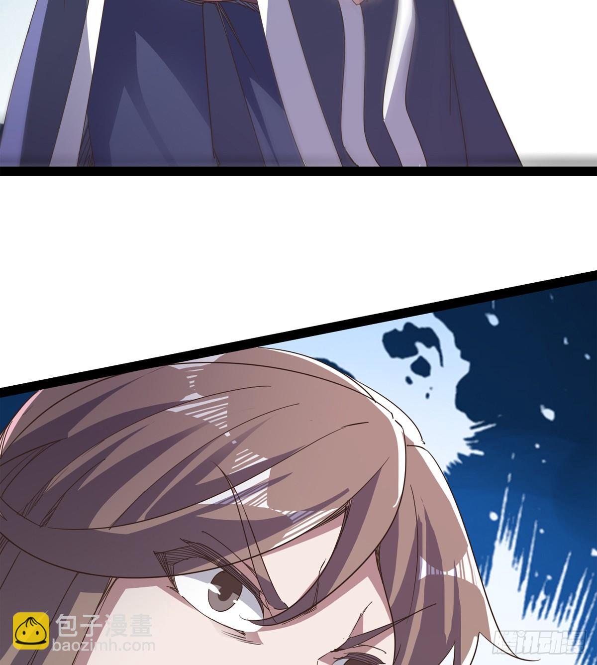 劍途 - 石殤報恩(3/3) - 4