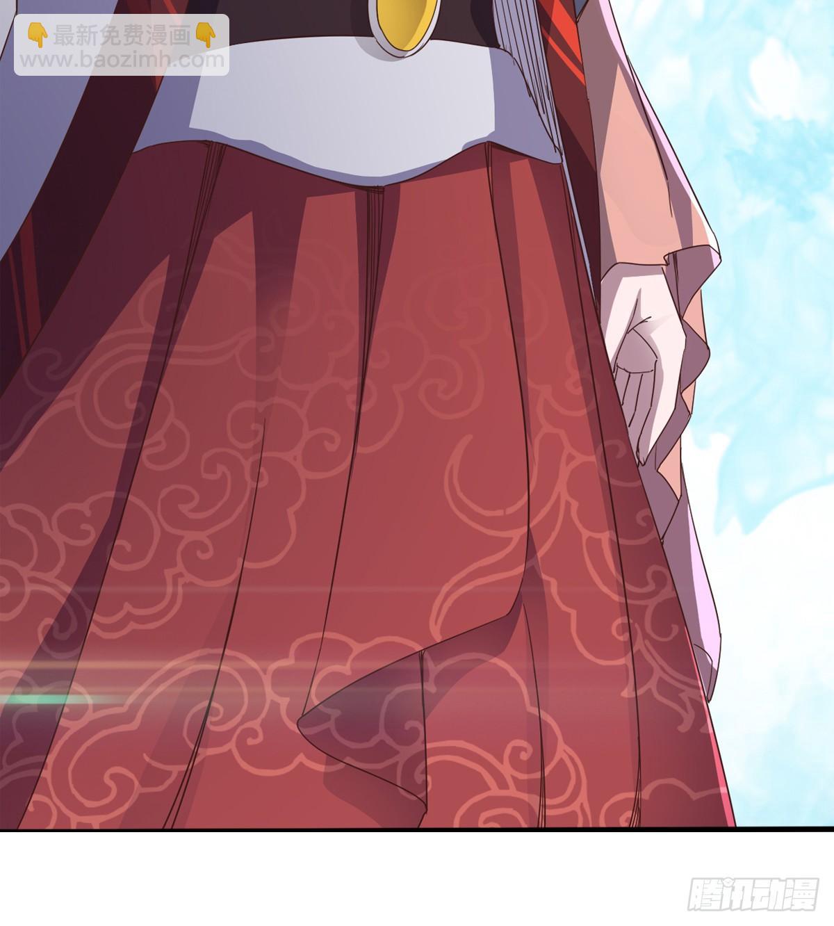 劍途 - 石殤報恩(1/3) - 8