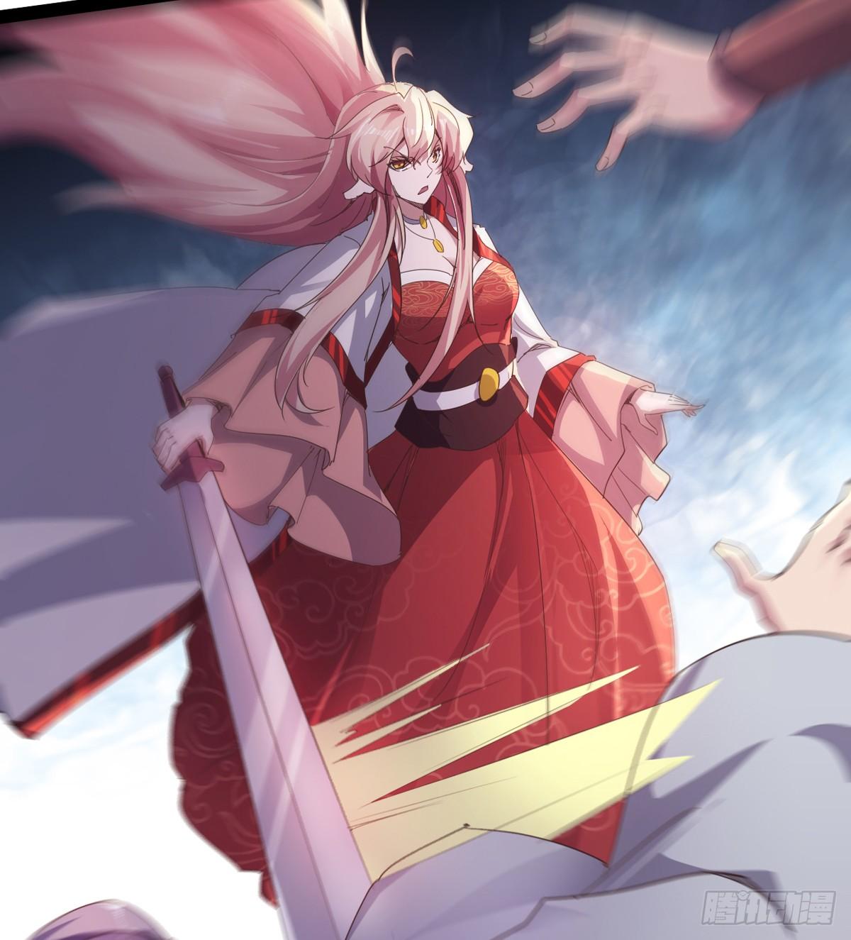 劍途 - 石殤報恩(1/3) - 6