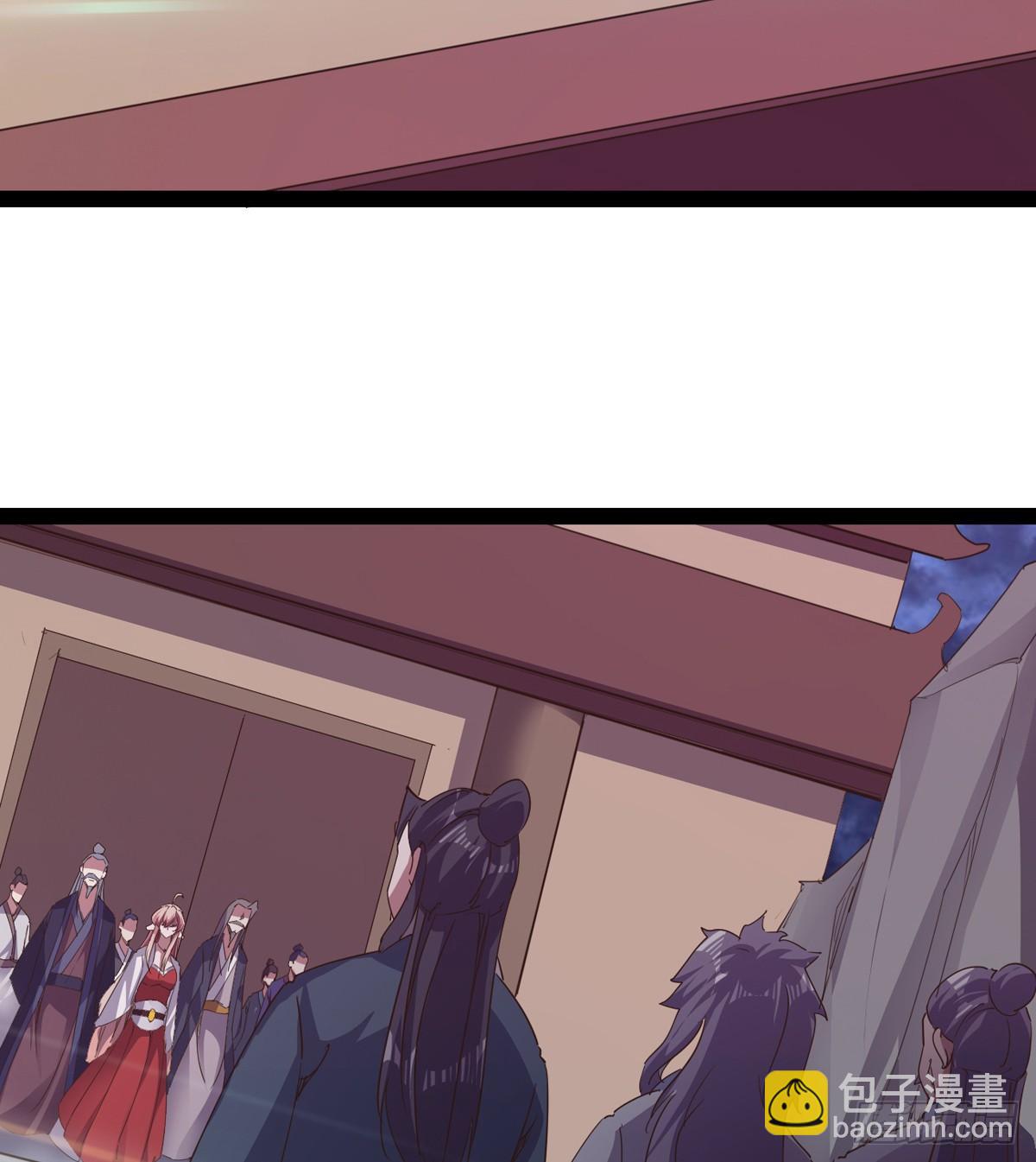 劍途 - 石殤報恩(1/3) - 4