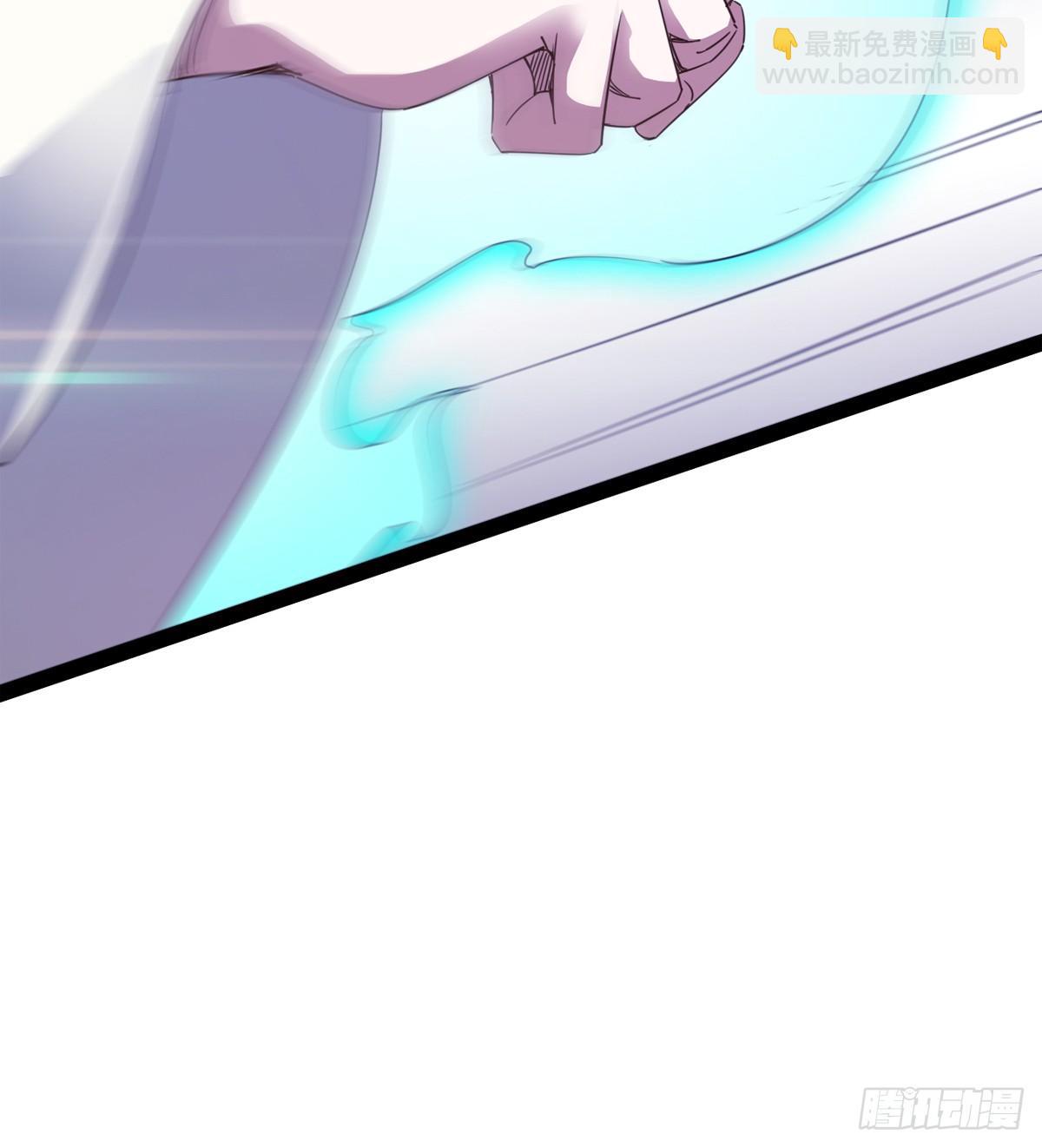 劍途 - 石殤報恩(2/3) - 6