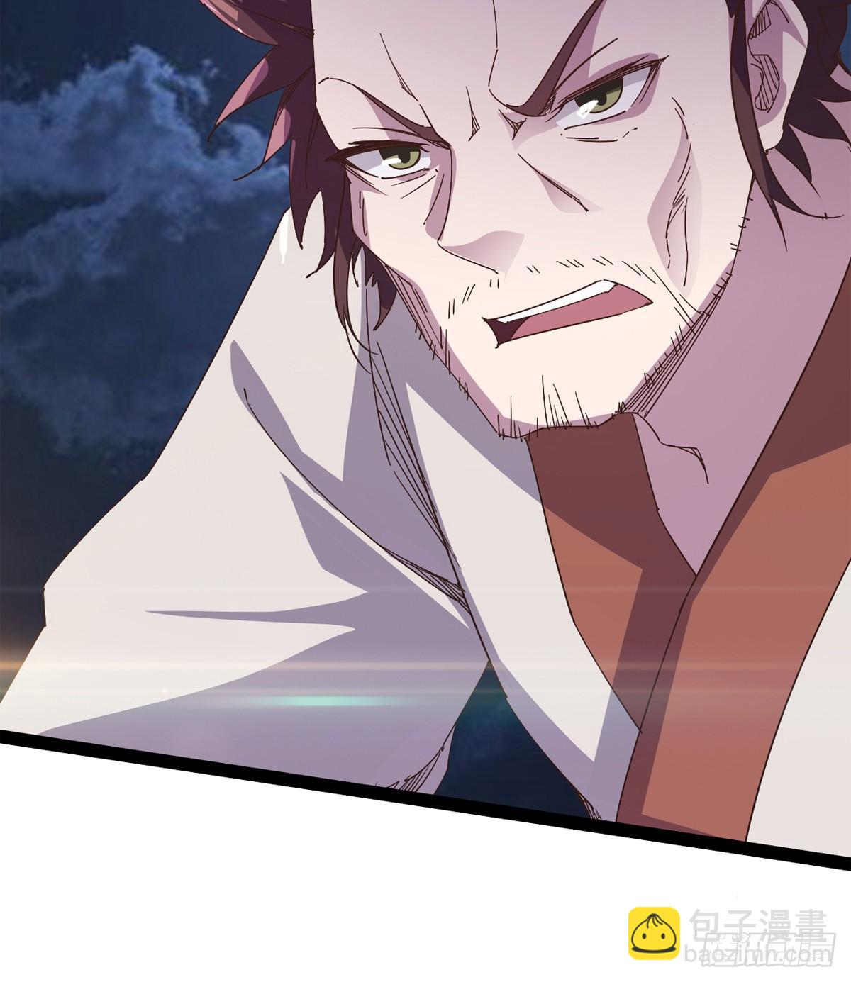 劍途 - 石殤報恩(2/3) - 7