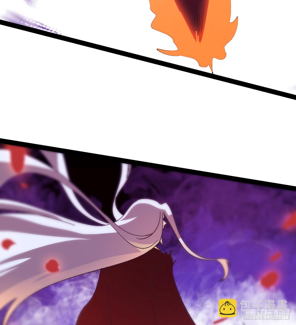 劍途 - 石殤報恩(2/3) - 3