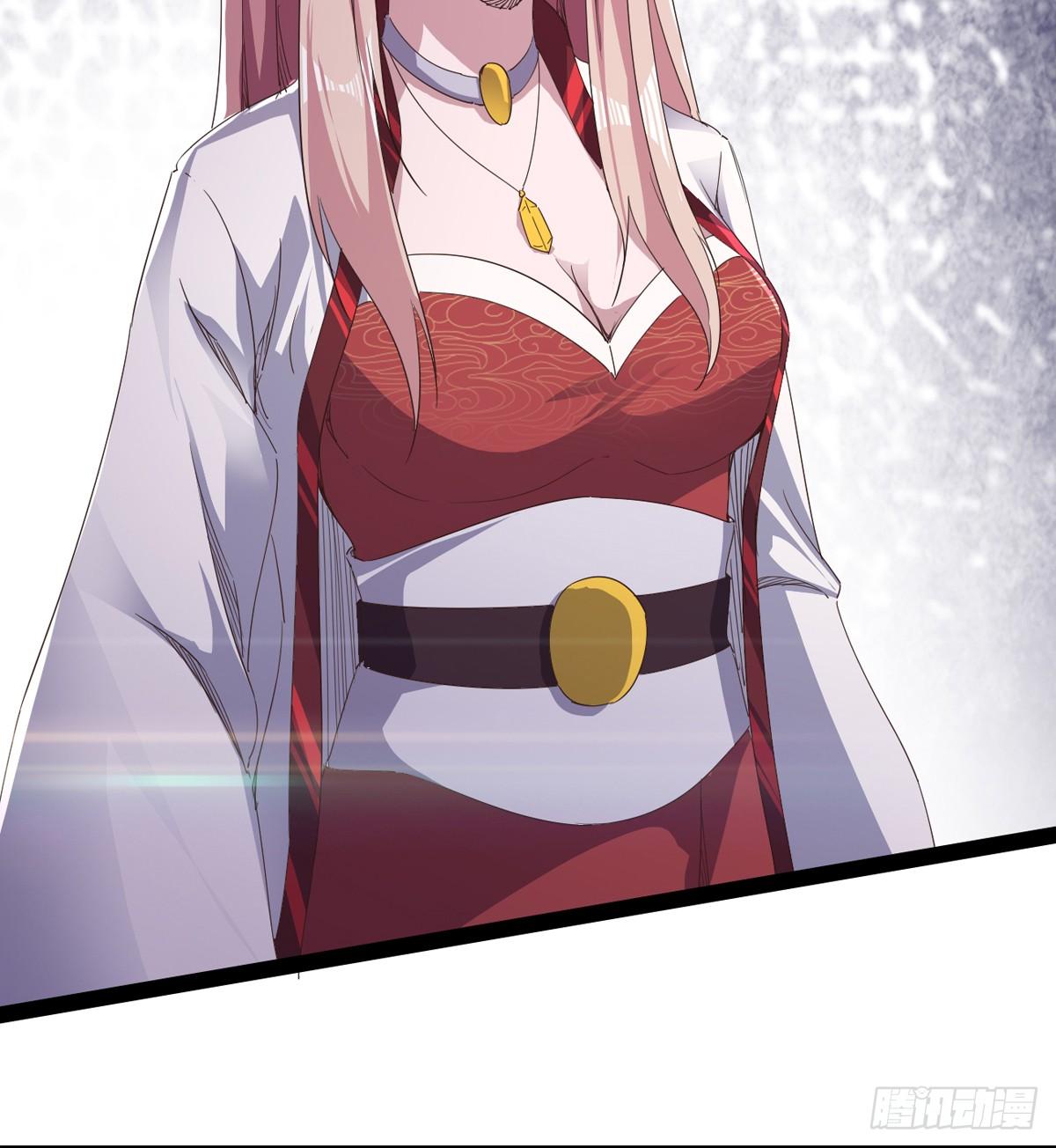 劍途 - 石殤報恩(1/3) - 1