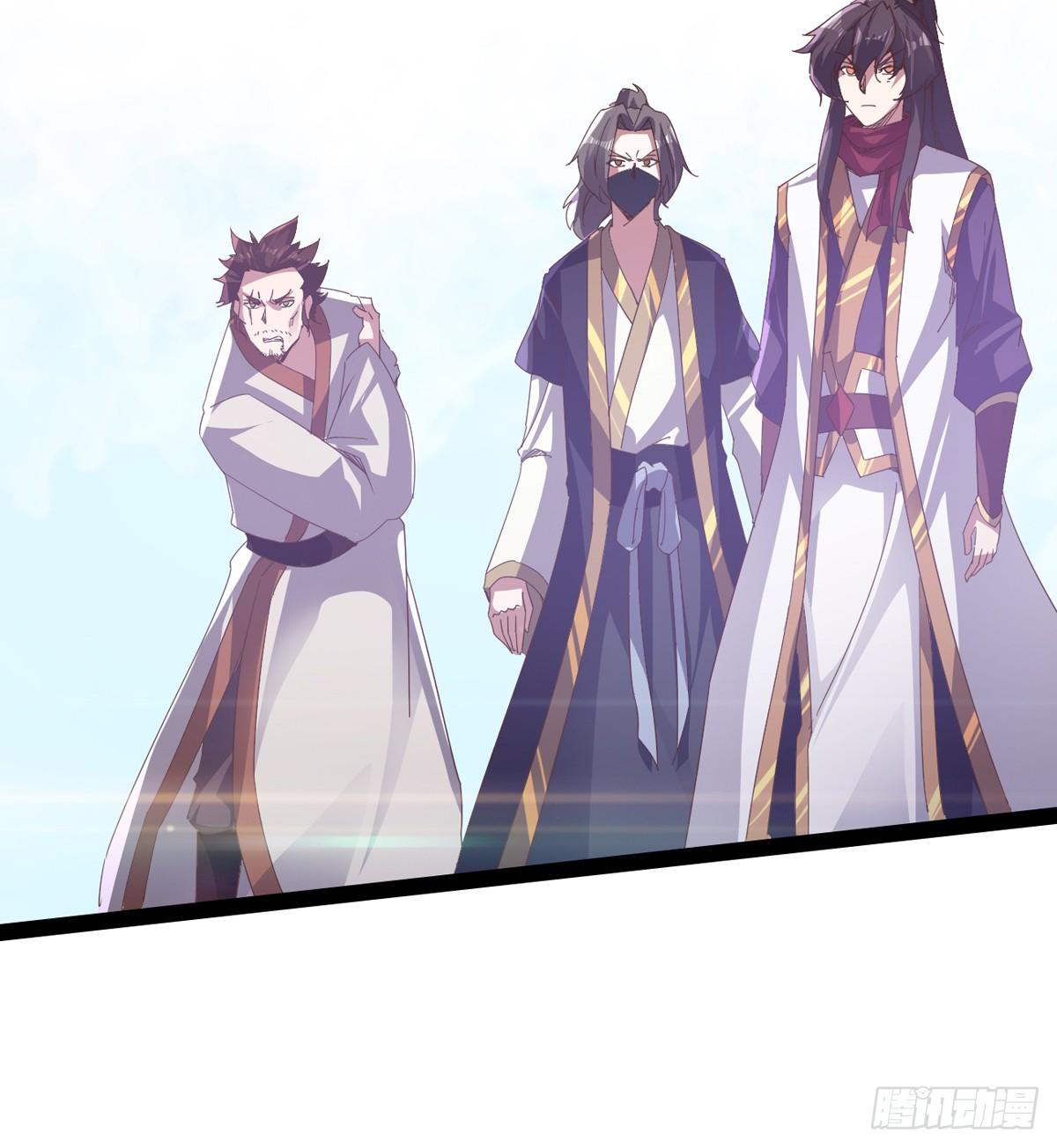 劍途 - 石殤報恩(2/3) - 3