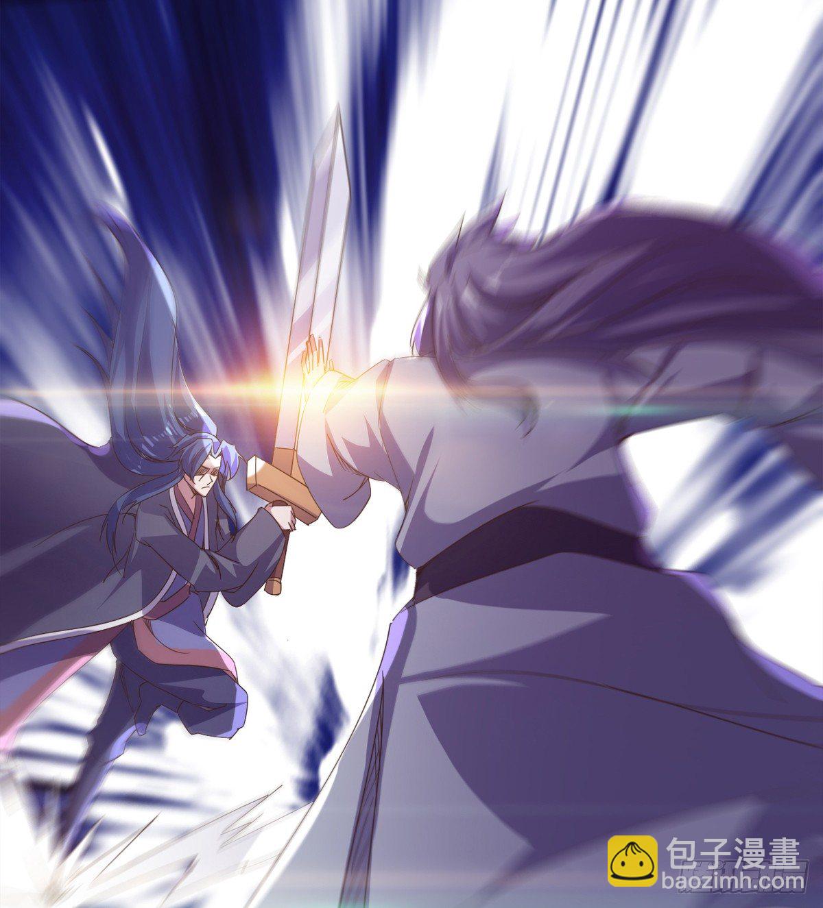 劍途 - 恐怖血魔(3/3) - 2