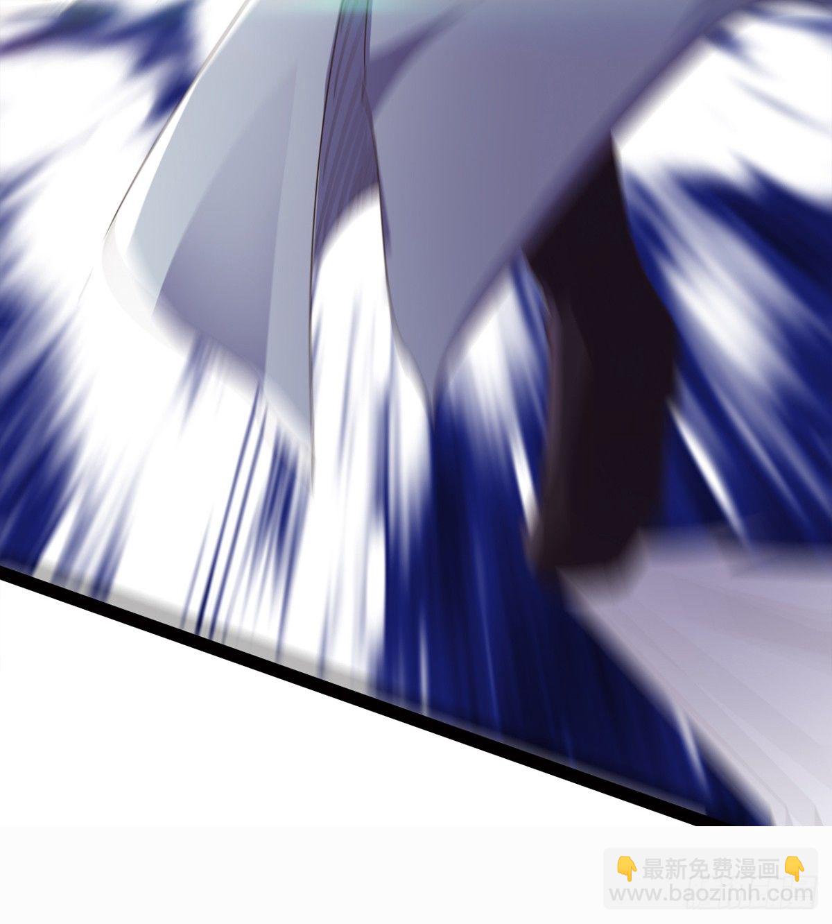 劍途 - 恐怖血魔(3/3) - 1