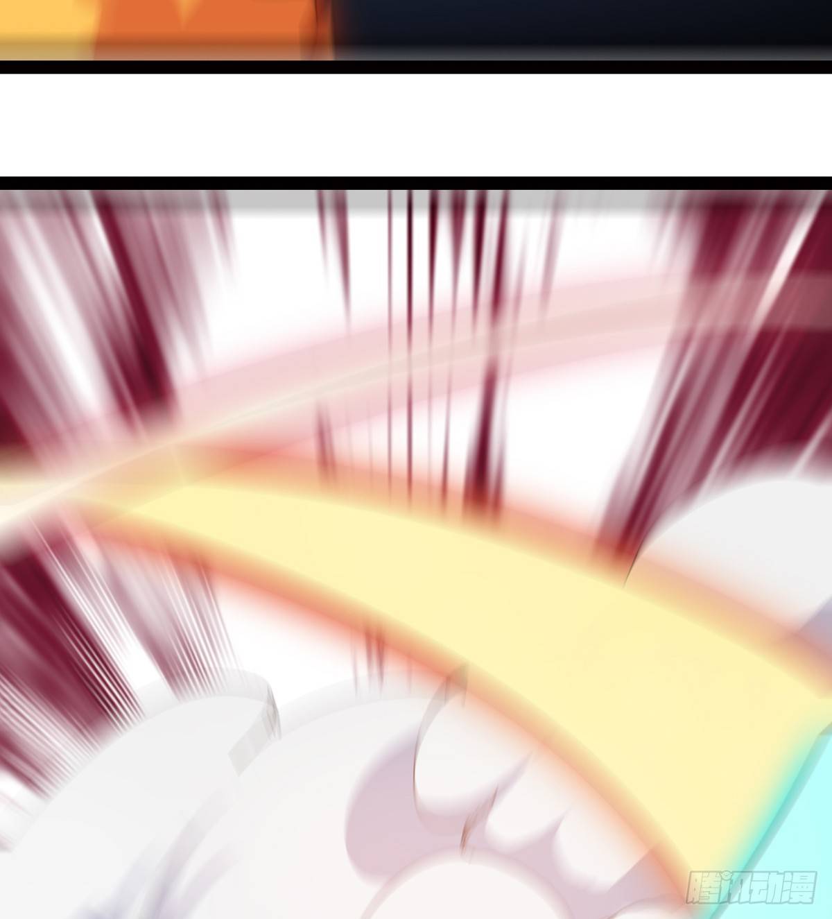 劍途 - 恐怖血魔(1/3) - 6