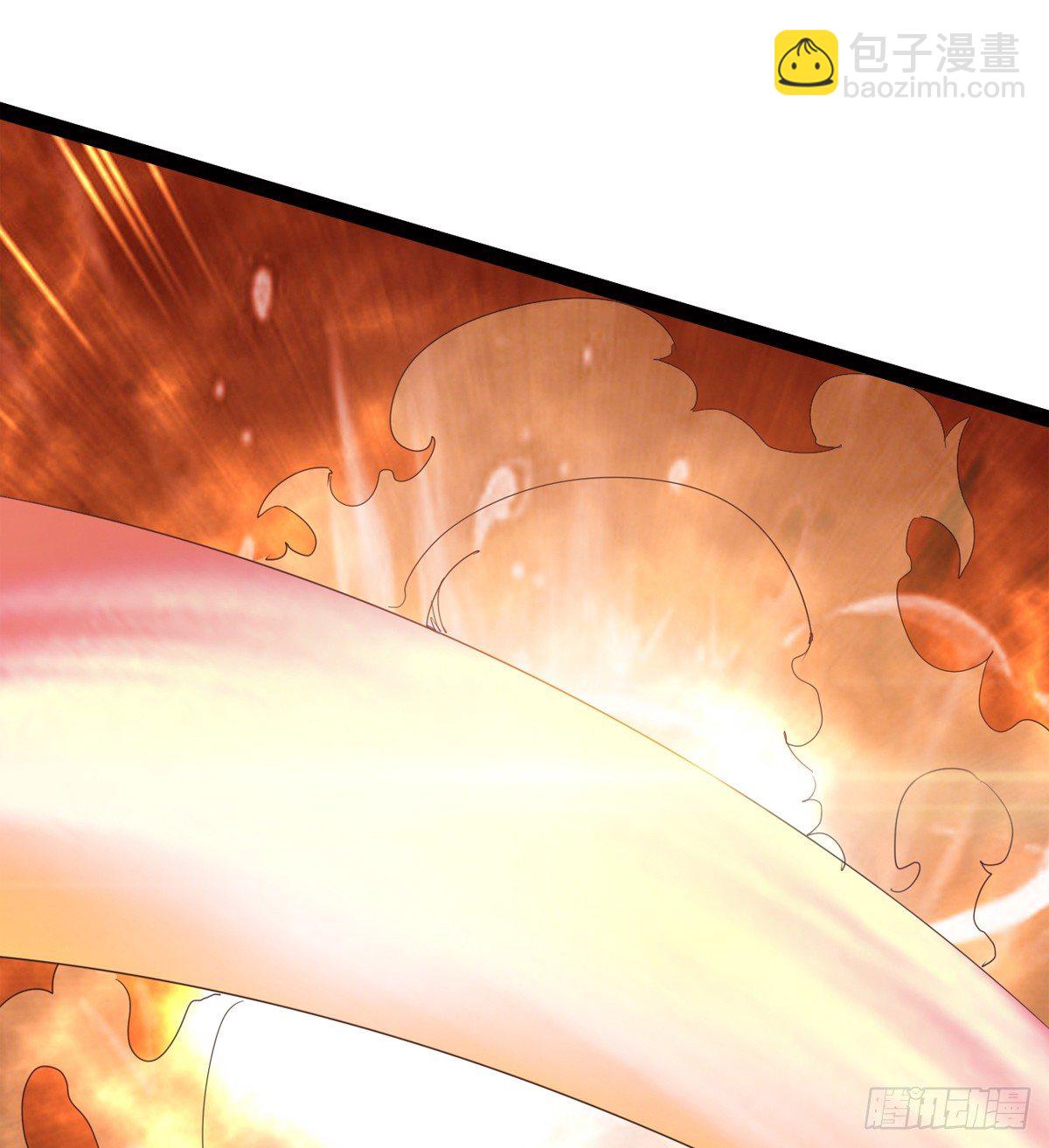 劍途 - 恐怖血魔(1/3) - 8