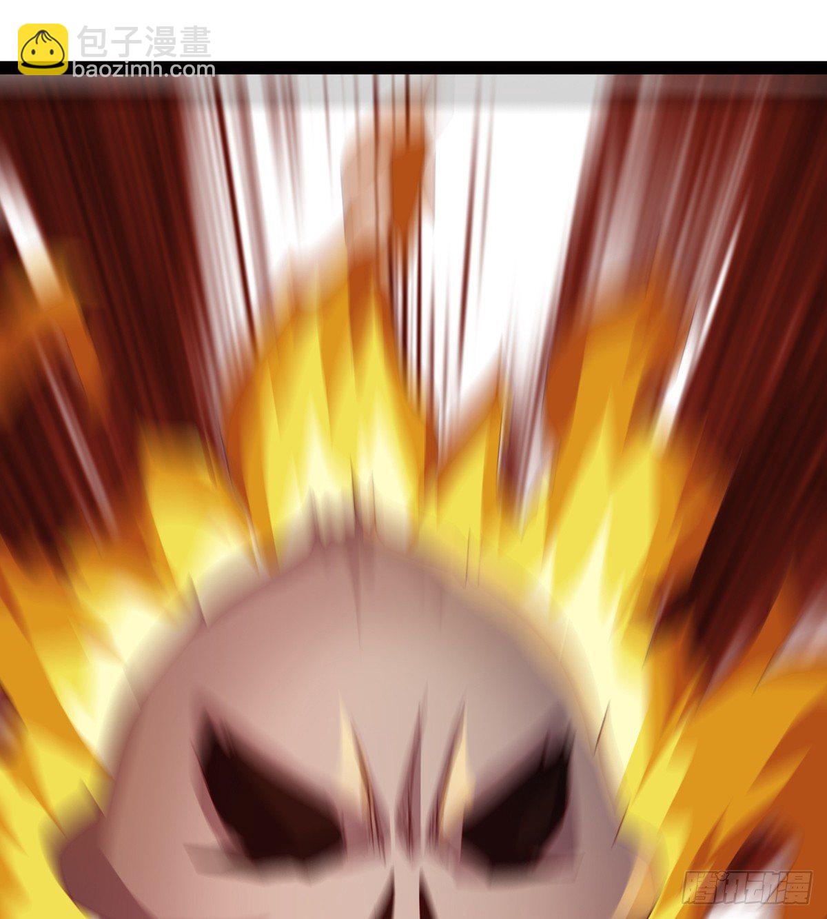 劍途 - 恐怖血魔(1/3) - 3