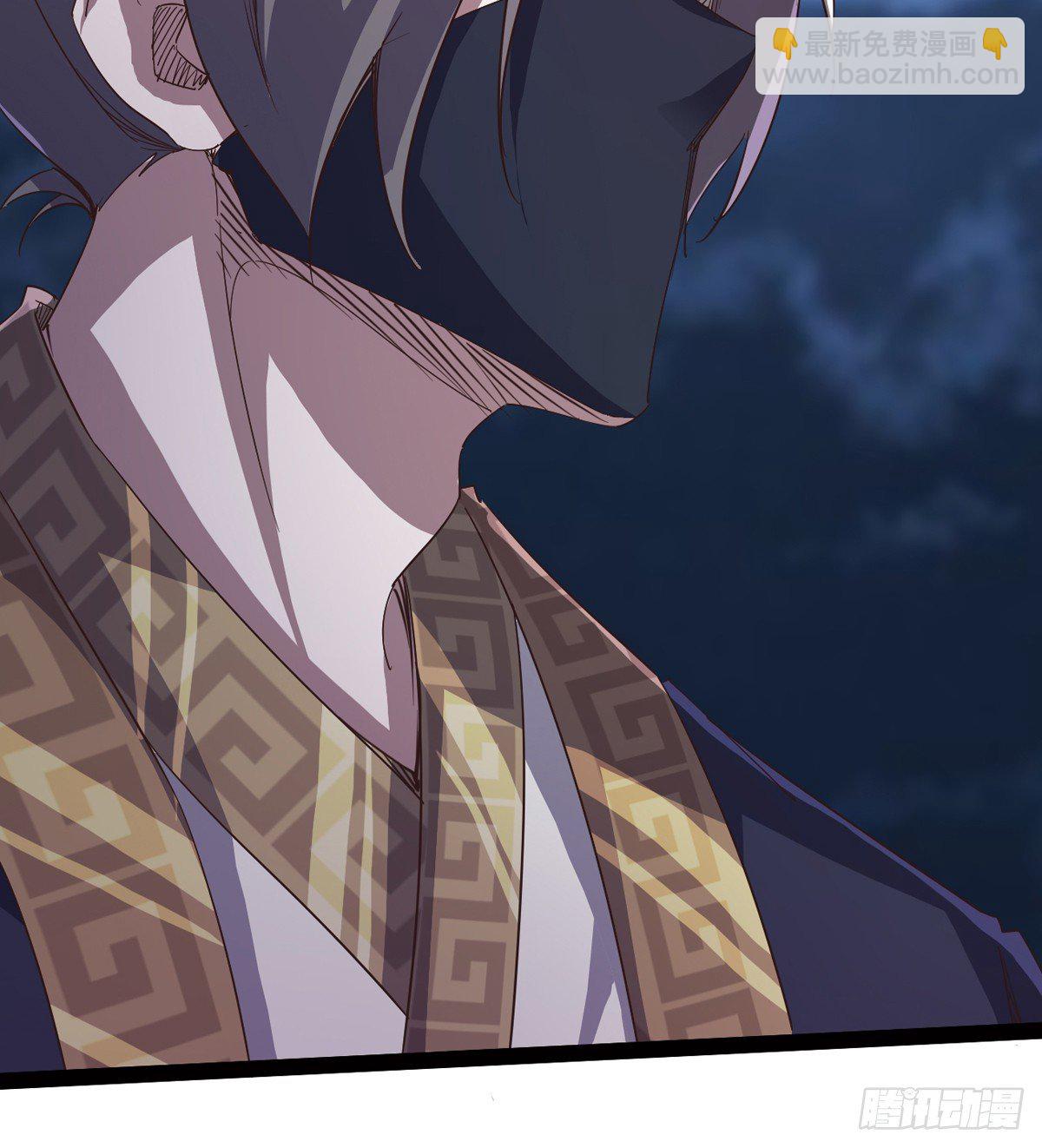 劍途 - 恐怖血魔(2/3) - 7