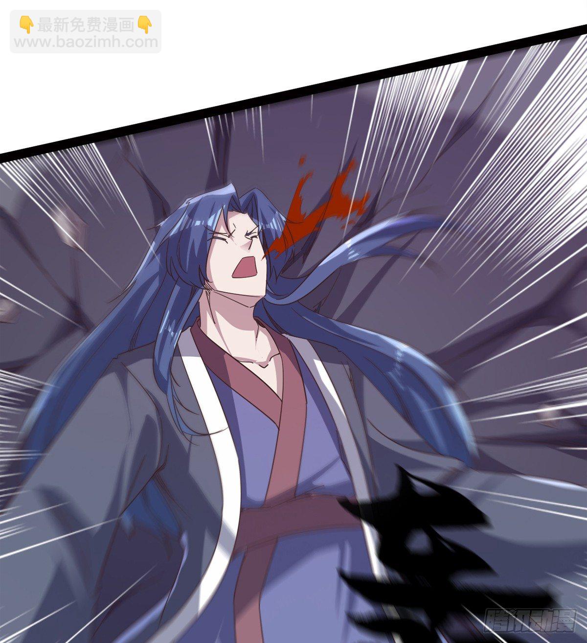 劍途 - 恐怖血魔(2/3) - 7