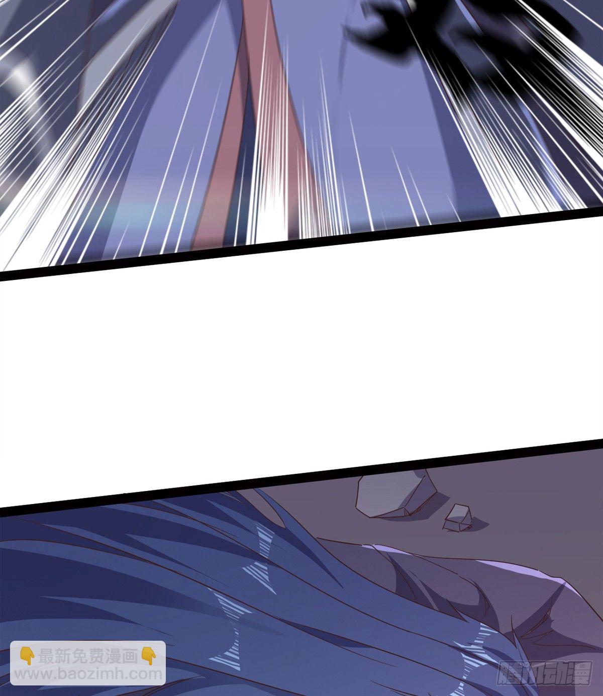 劍途 - 恐怖血魔(2/3) - 8