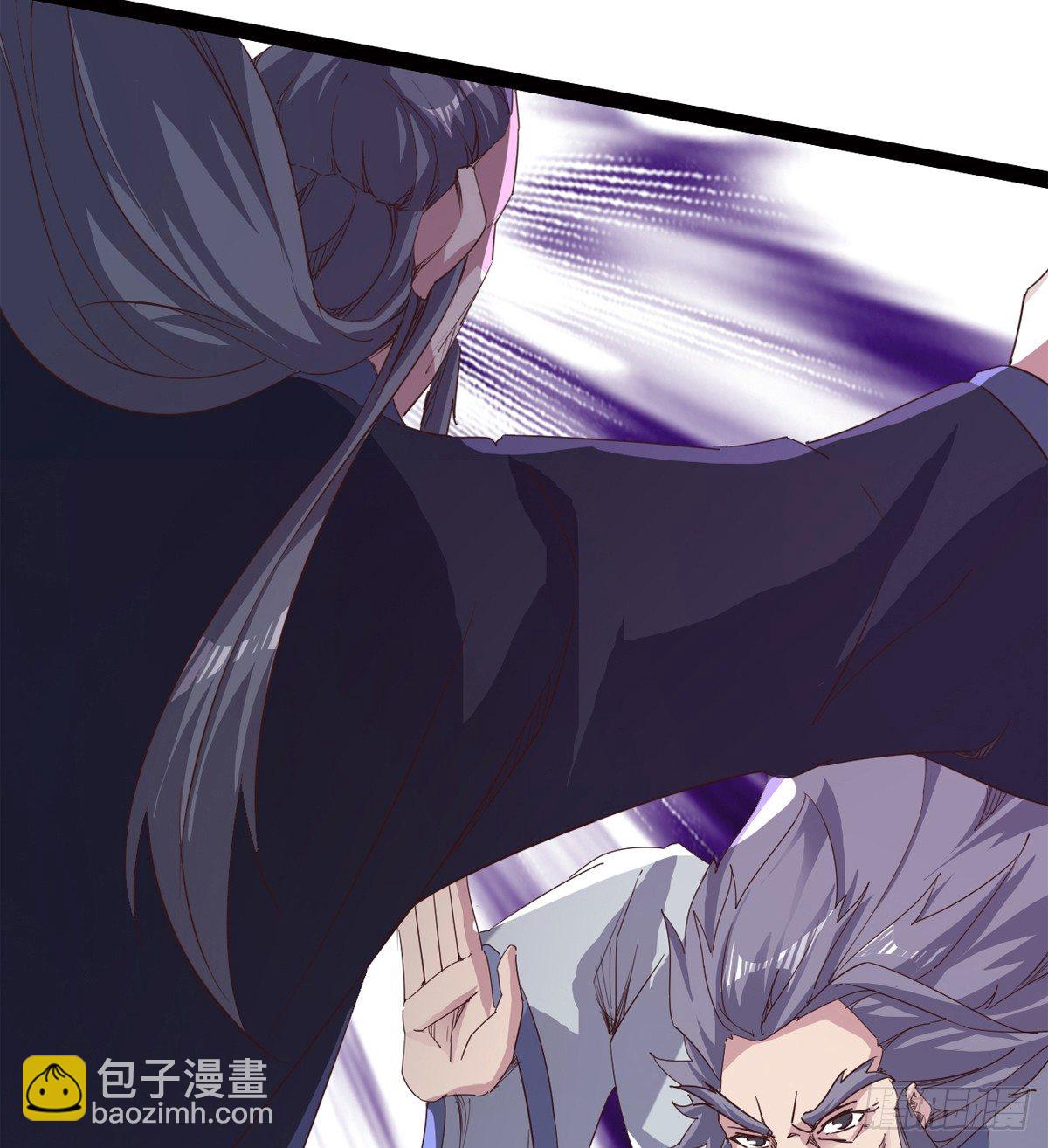 劍途 - 他，回來了(1/3) - 2