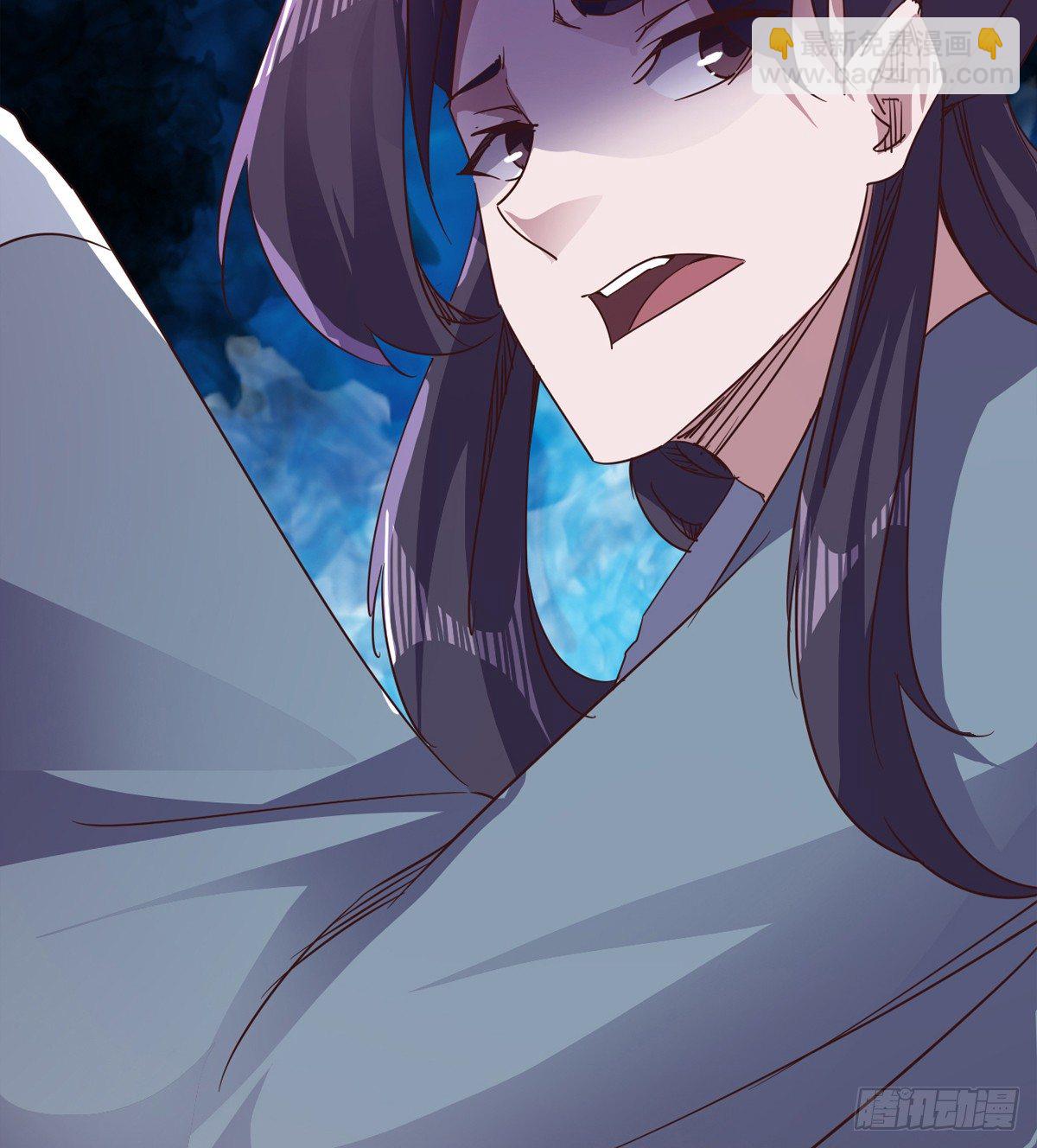 劍途 - 他，回來了(3/3) - 1