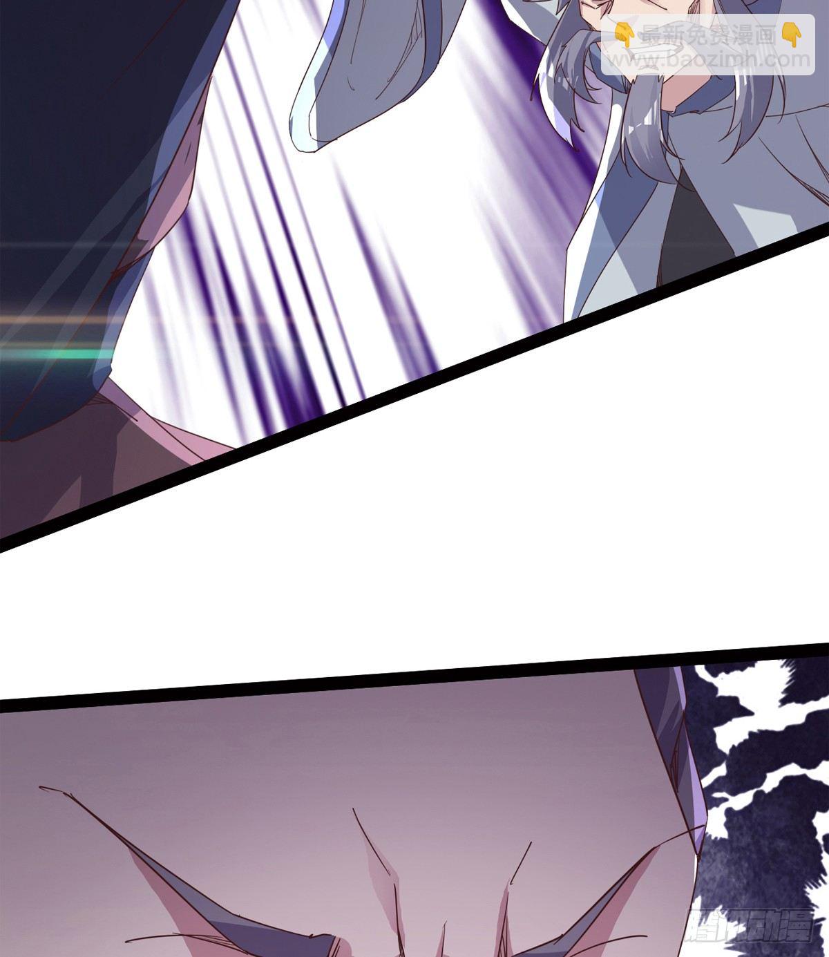 劍途 - 他，回來了(1/3) - 3