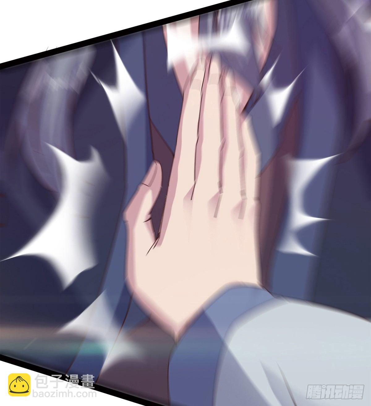 劍途 - 他，回來了(1/3) - 5