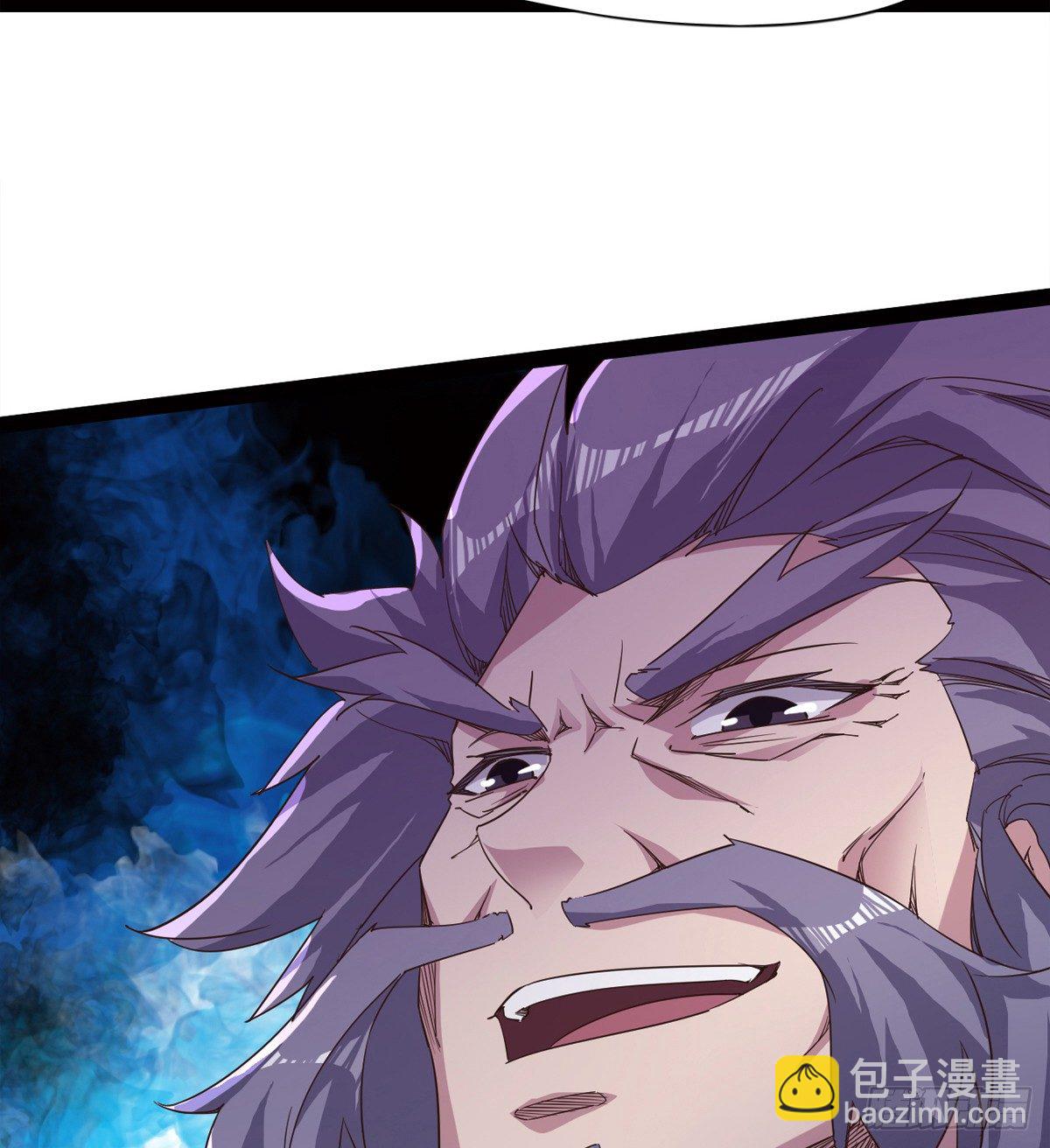 劍途 - 他，回來了(1/3) - 3