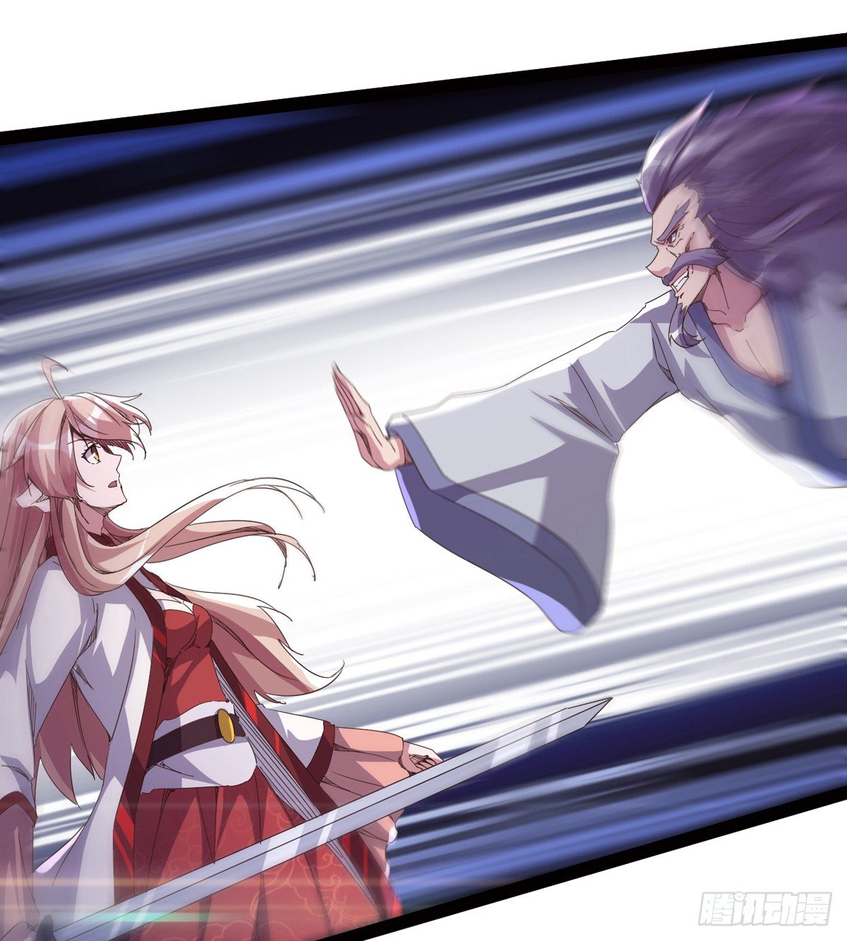 劍途 - 他，回來了(1/3) - 3