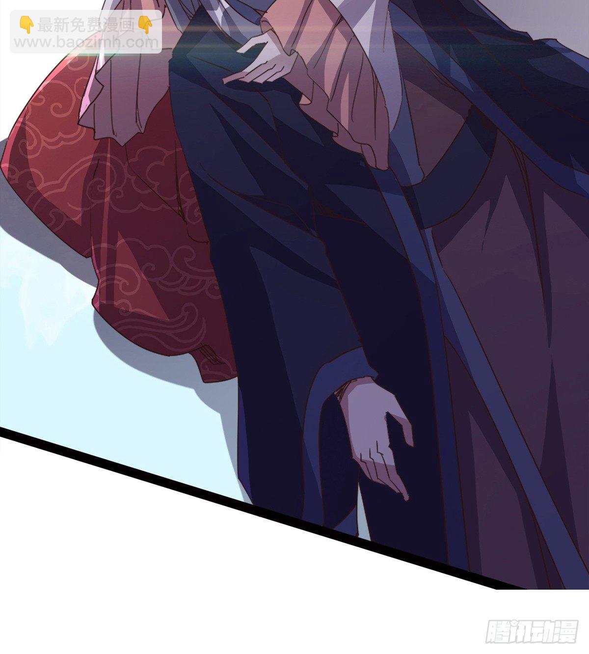 劍途 - 他，回來了(1/3) - 6