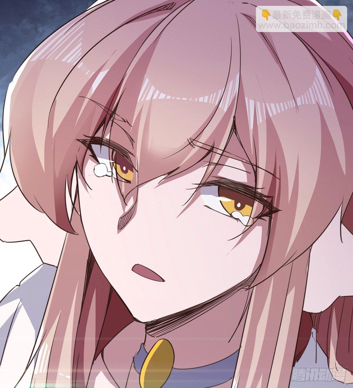 劍途 - 他，回來了(1/3) - 1