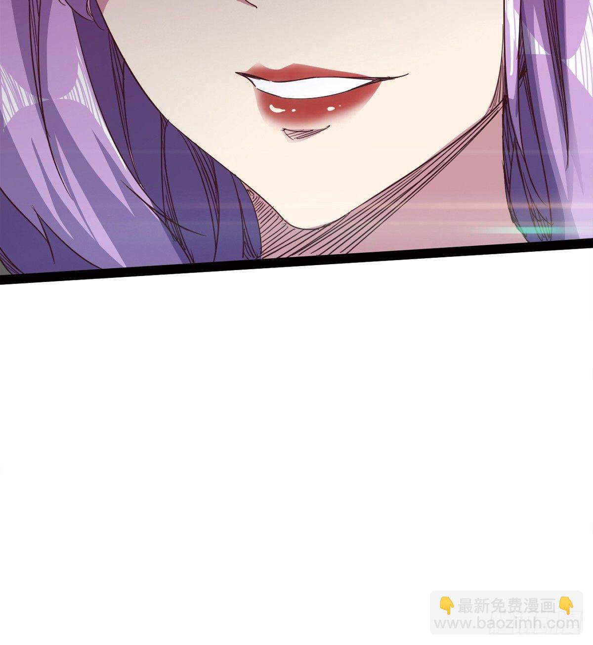 劍途 - 他，回來了(2/3) - 6