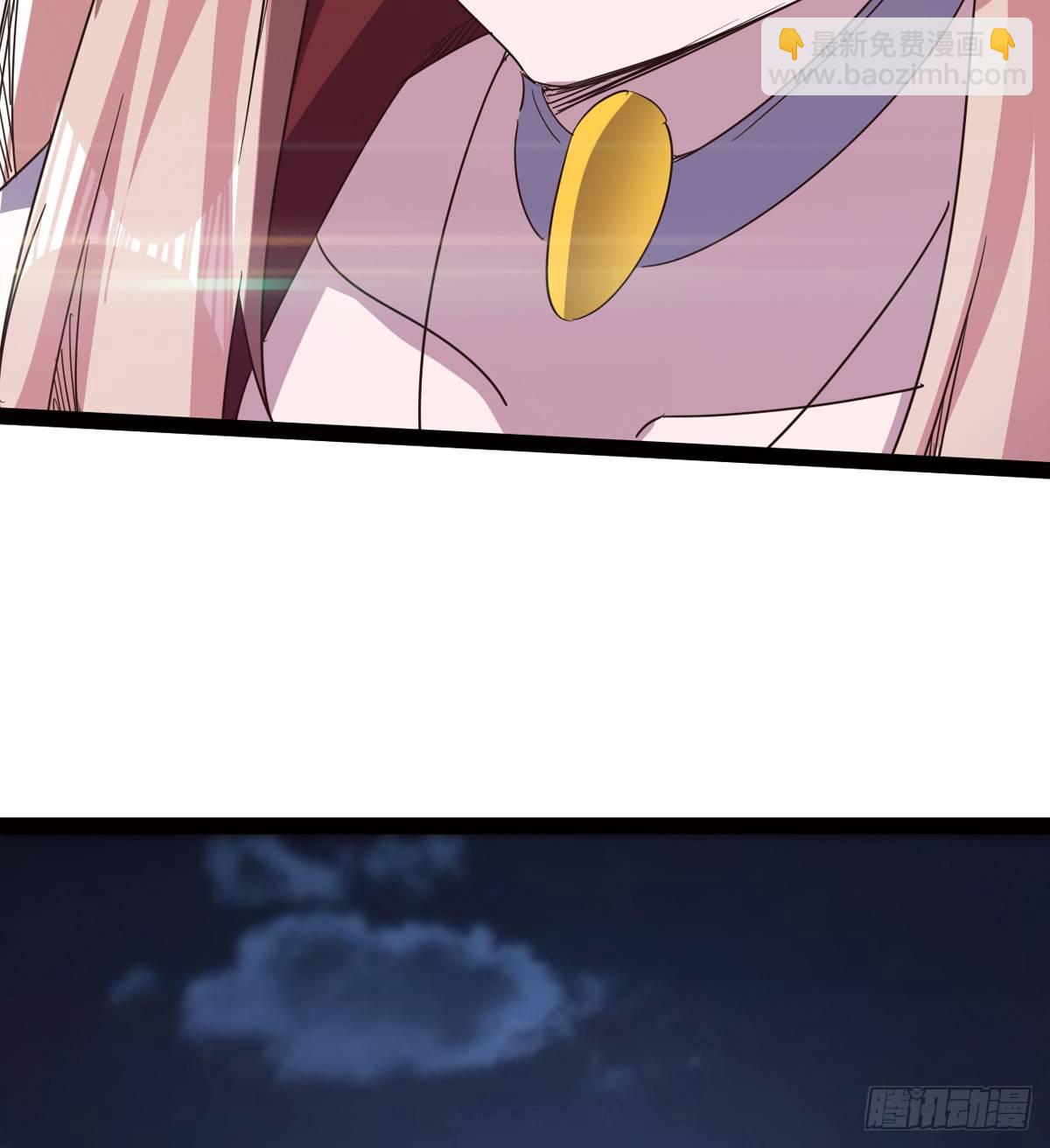 劍途 - 他，回來了(2/3) - 2