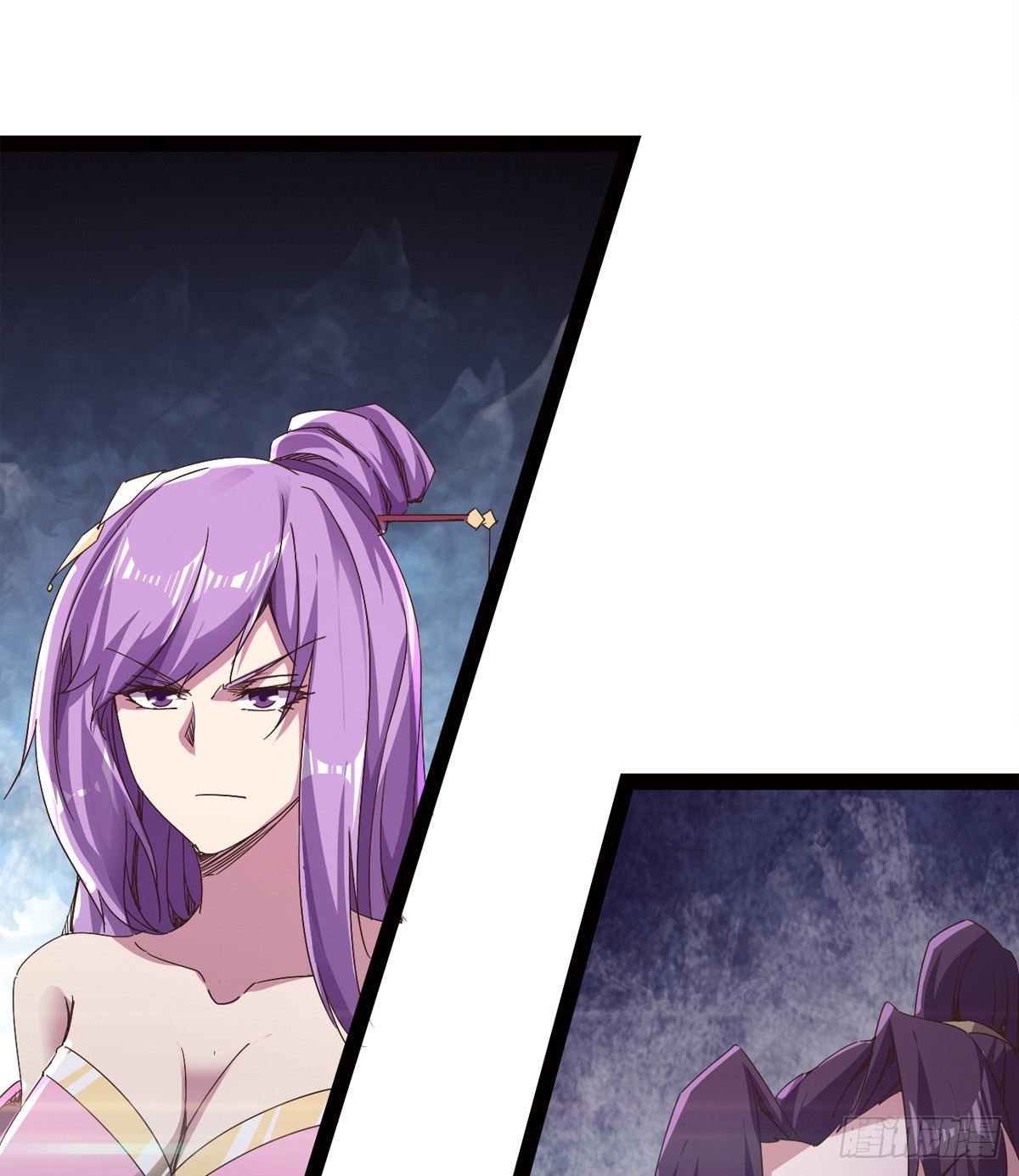 劍途 - 他，回來了(2/3) - 7