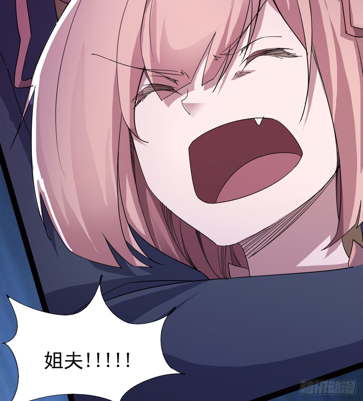 劍途 - 他，回來了(2/3) - 2