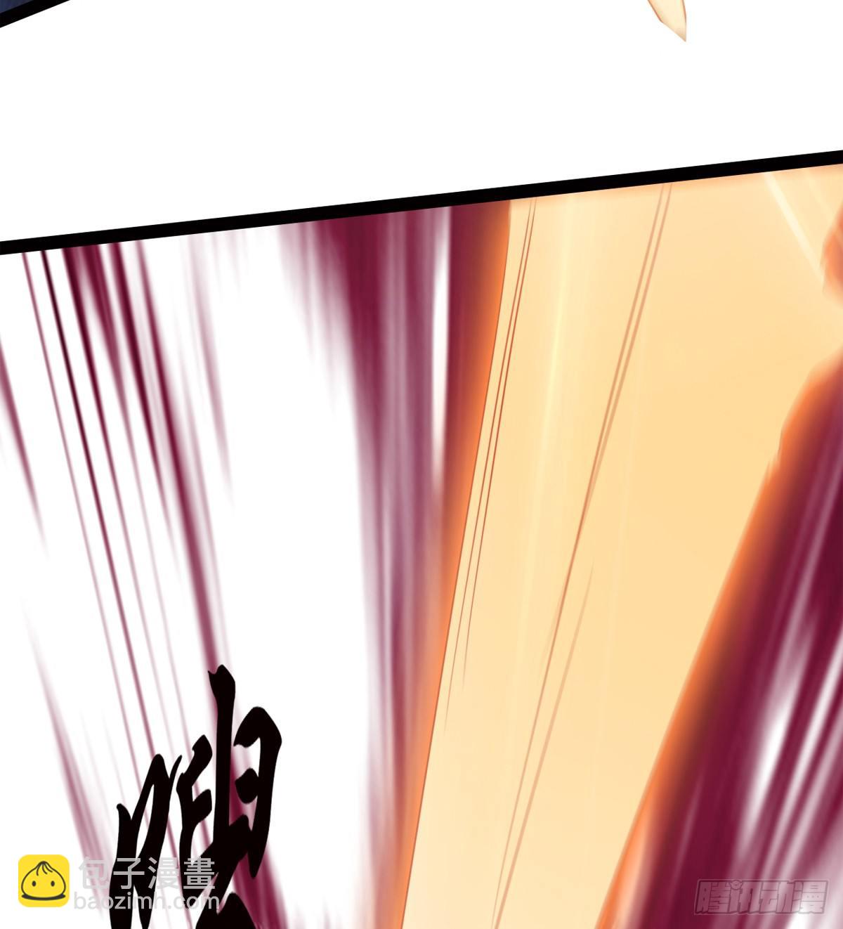 劍途 - 他，回來了(2/3) - 6