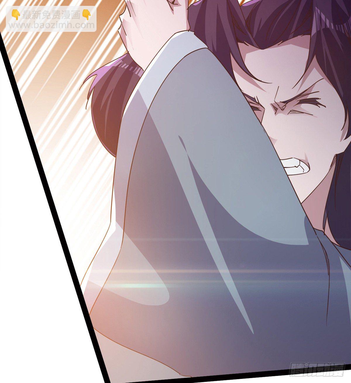 劍途 - 他，回來了(2/3) - 3