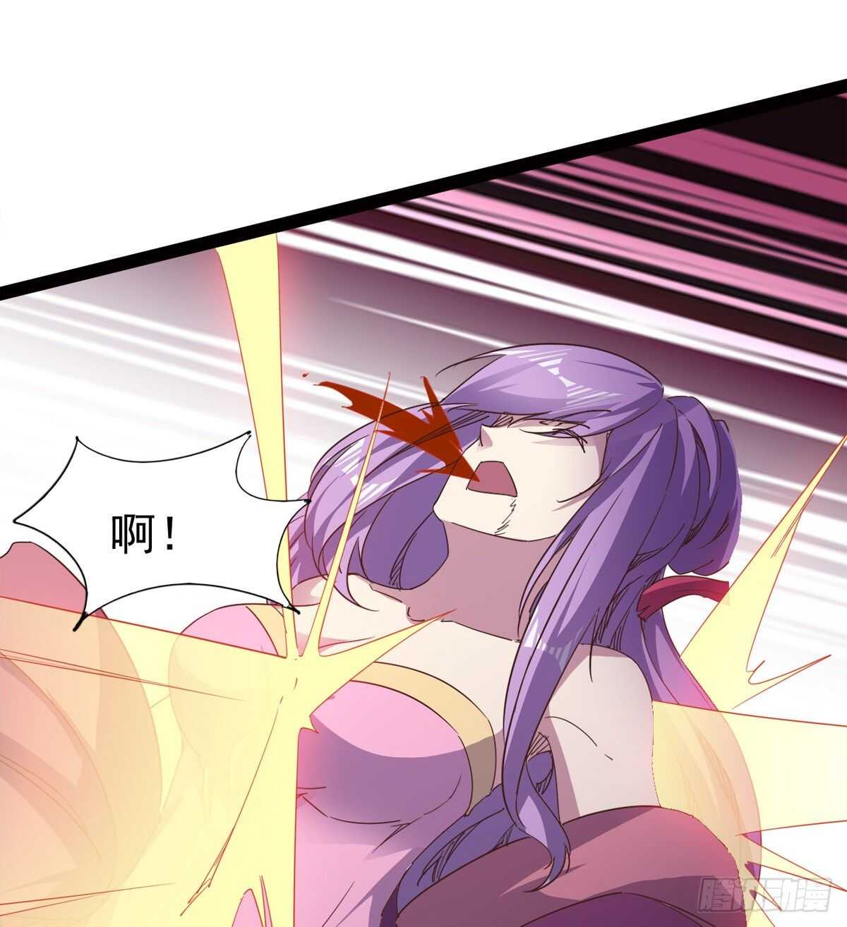 劍途 - 跳樑小醜(1/2) - 1