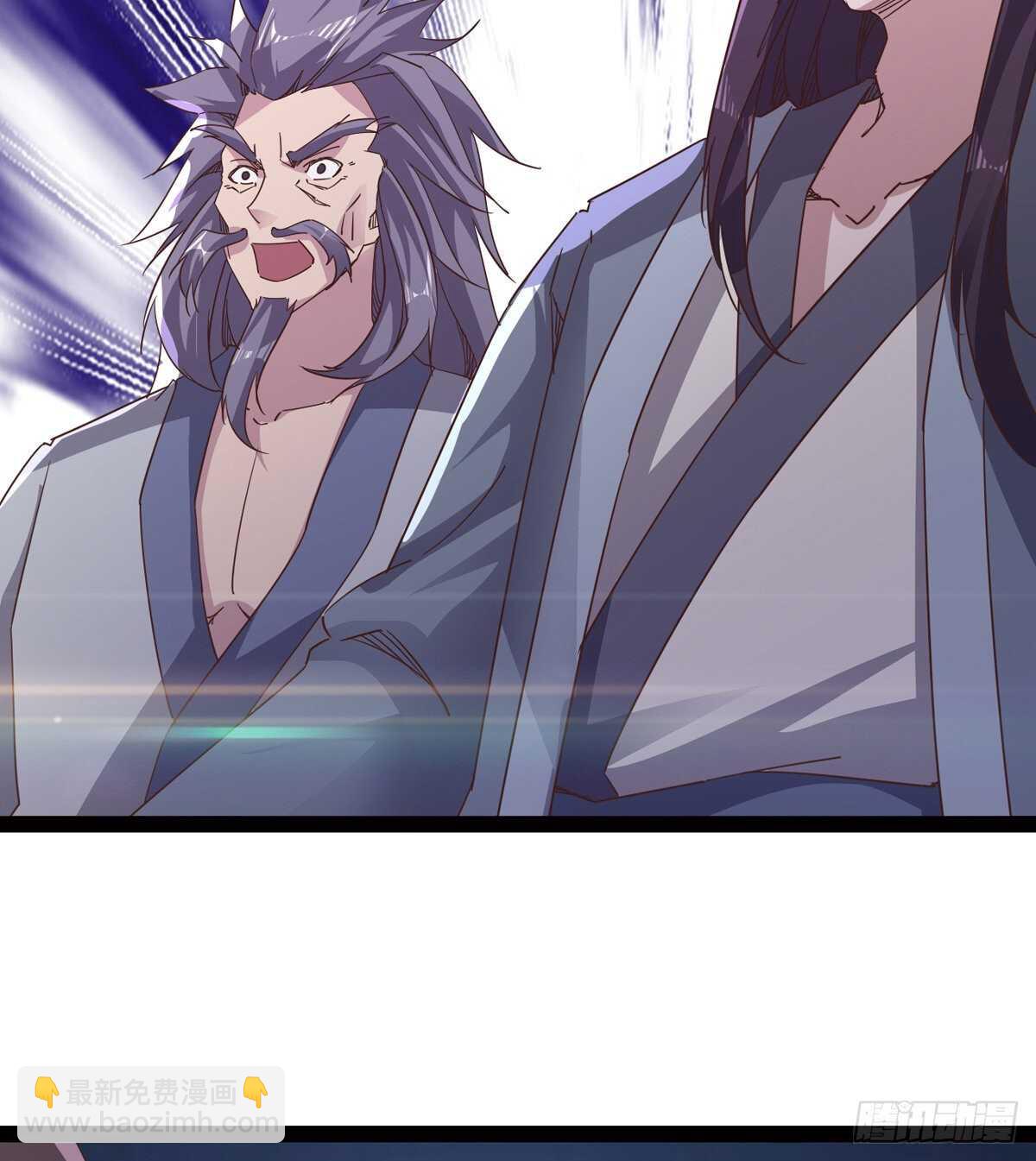 劍途 - 跳樑小醜(1/2) - 4