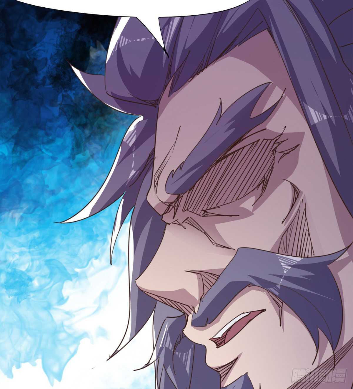 劍途 - 跳樑小醜(1/2) - 2