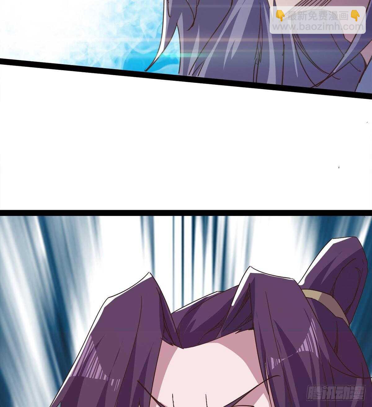 劍途 - 跳樑小醜(1/2) - 3