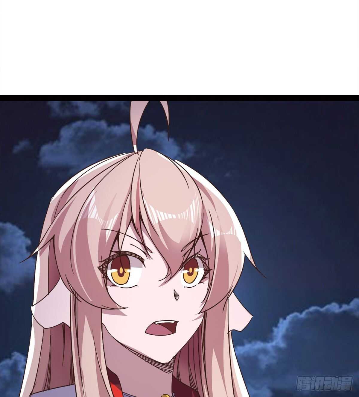 劍途 - 跳樑小醜(1/2) - 5