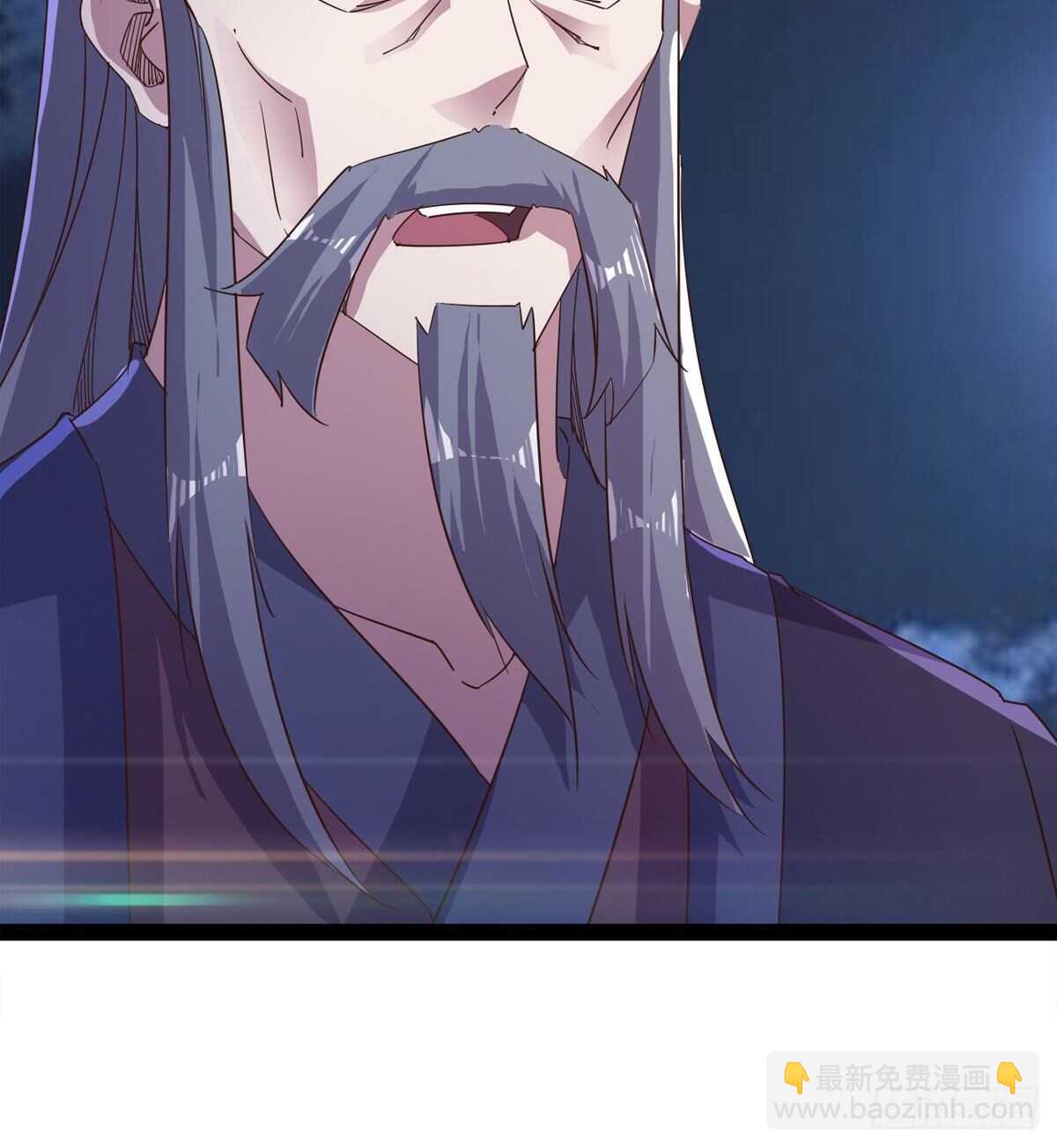 劍途 - 跳樑小醜(2/2) - 2