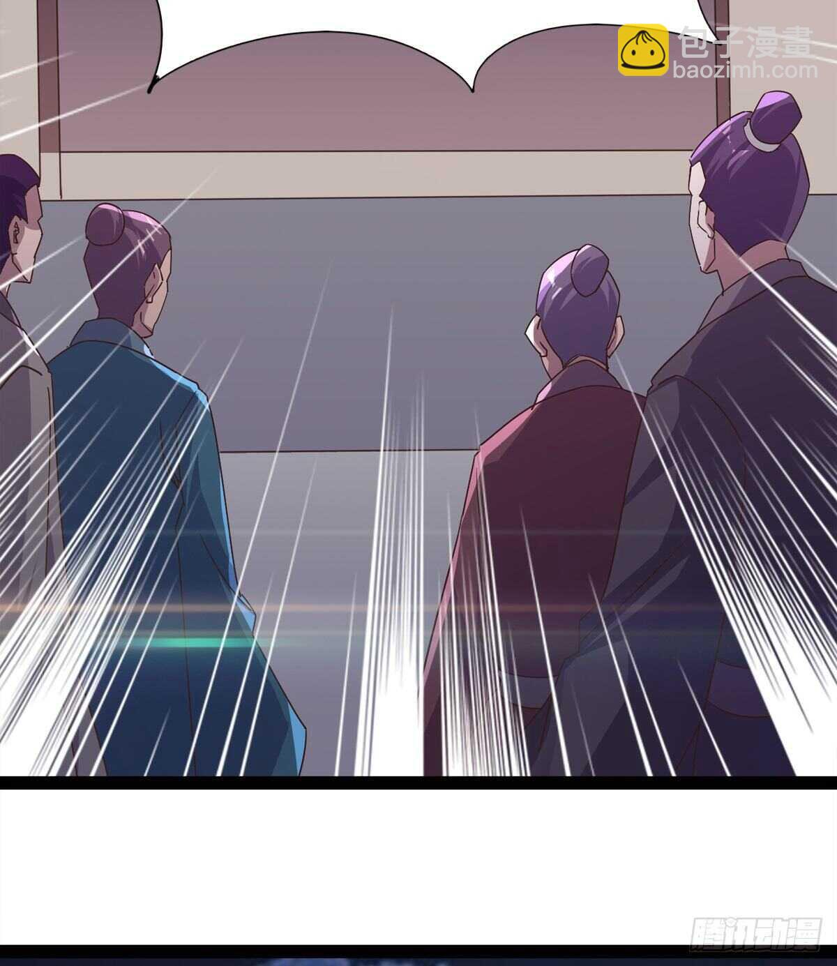 劍途 - 跳樑小醜(2/2) - 4