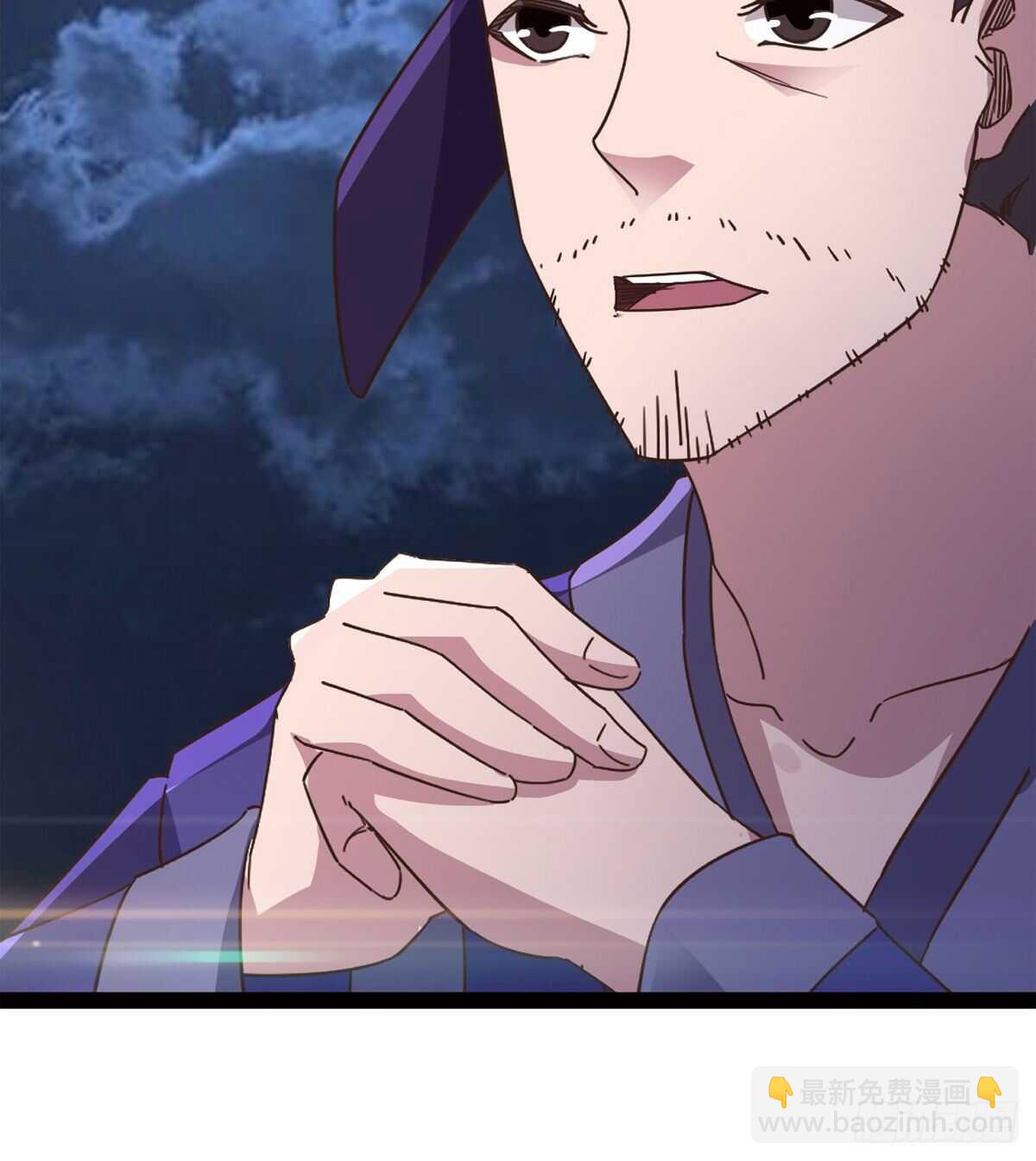 劍途 - 跳樑小醜(2/2) - 6