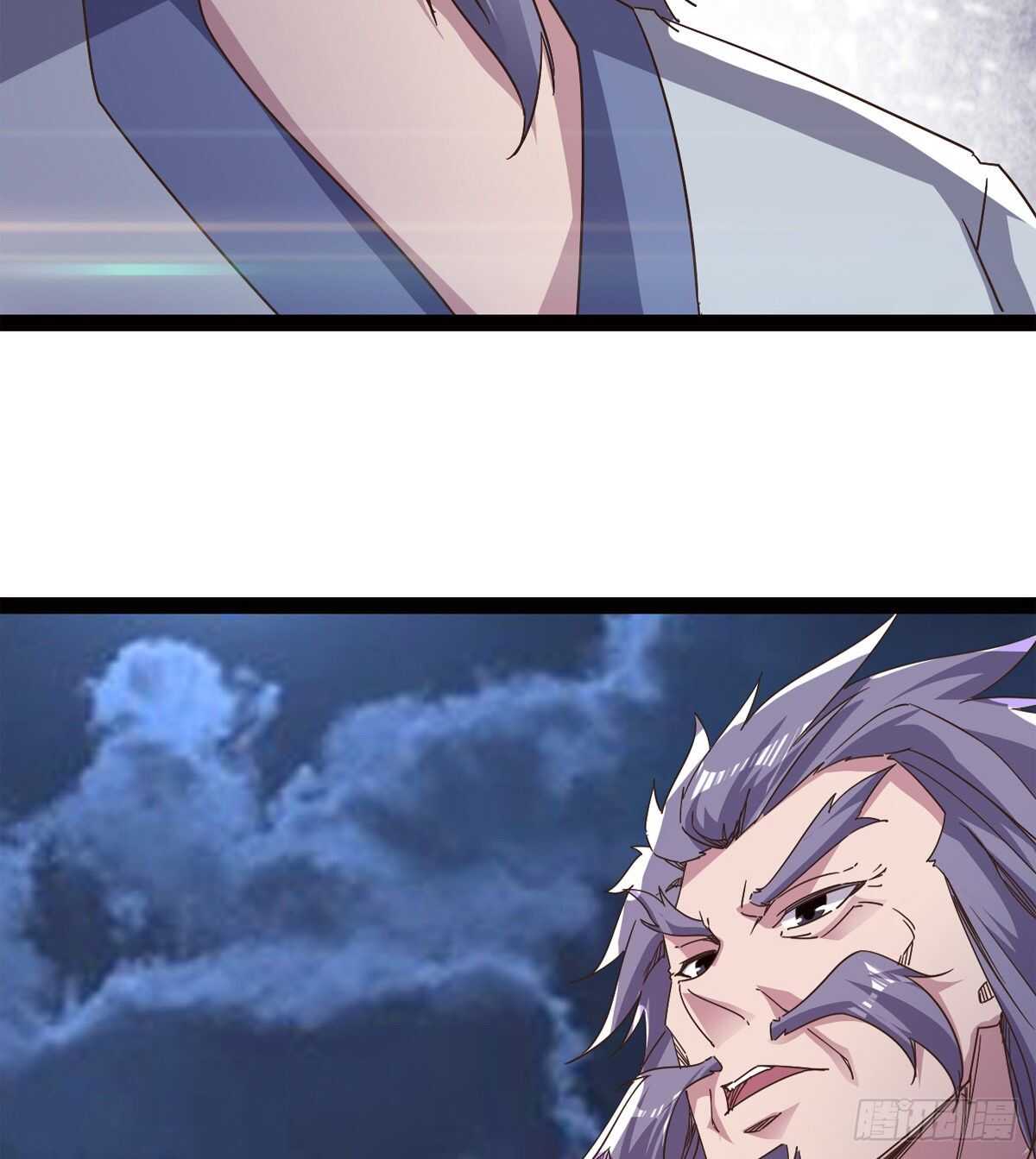 劍途 - 跳樑小醜(2/2) - 2