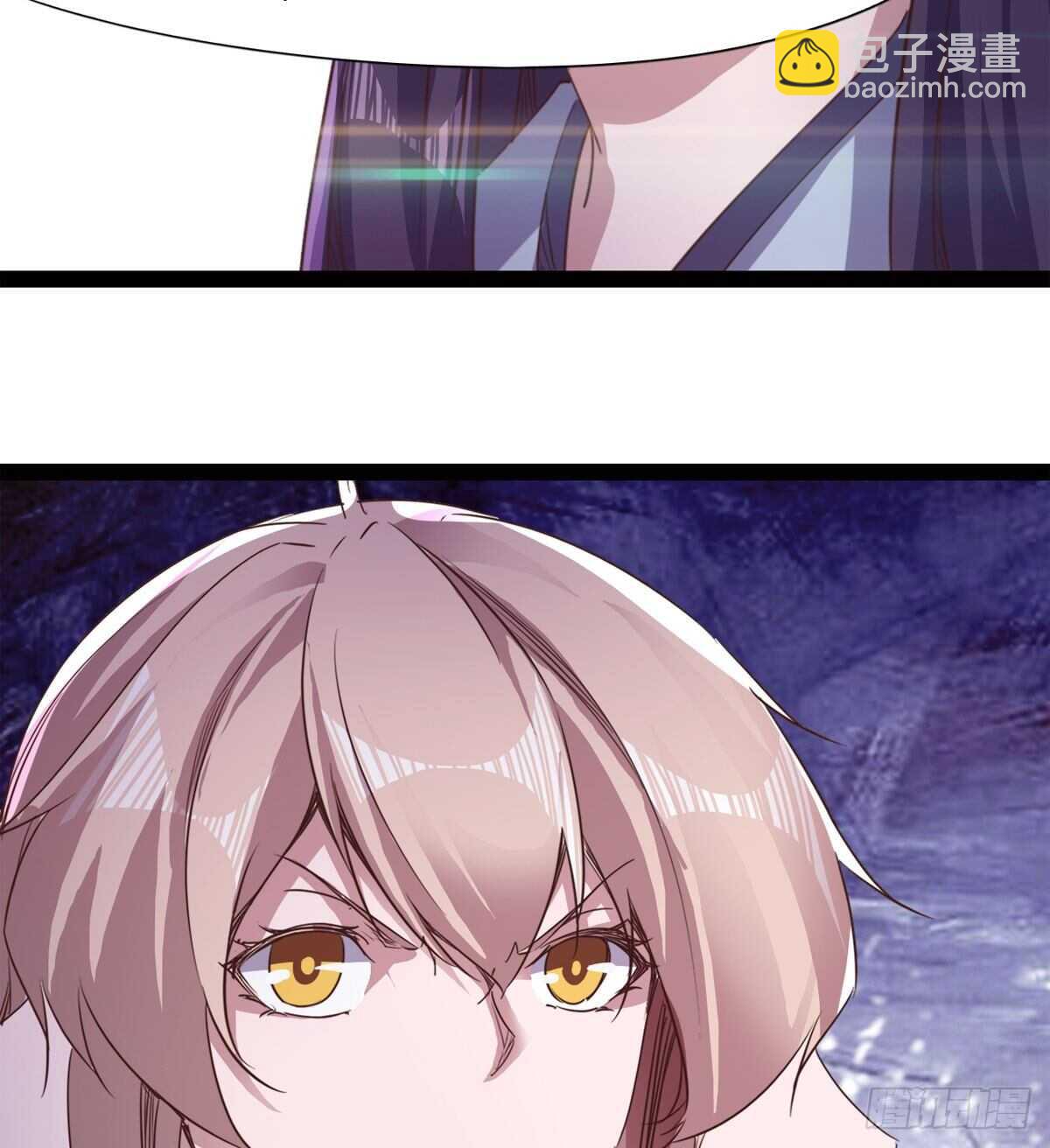 劍途 - 跳樑小醜(2/2) - 3