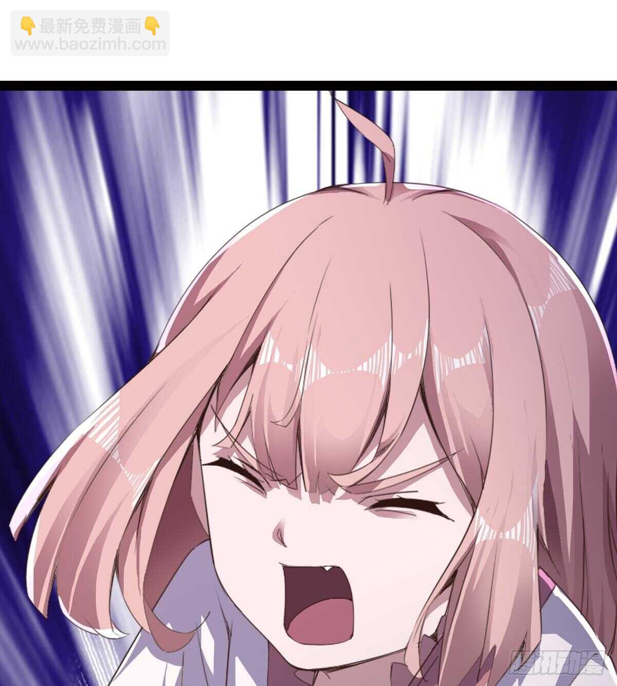 劍途 - 跳樑小醜(2/2) - 1