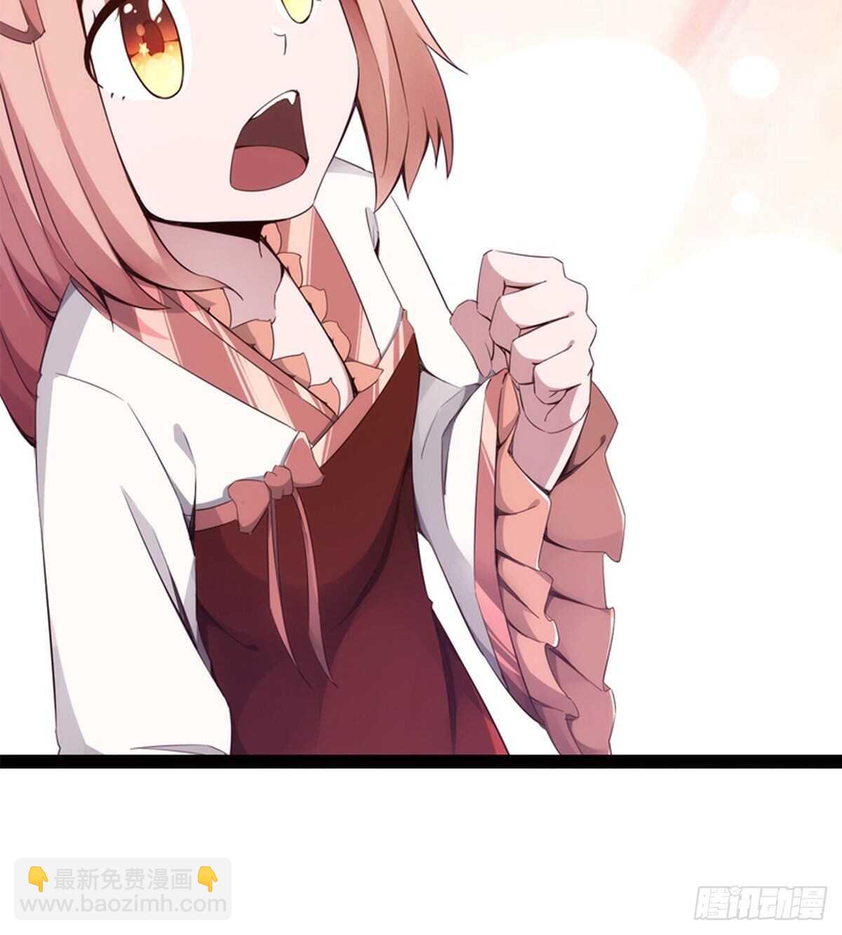 劍途 - 還是得當官！(3/3) - 2